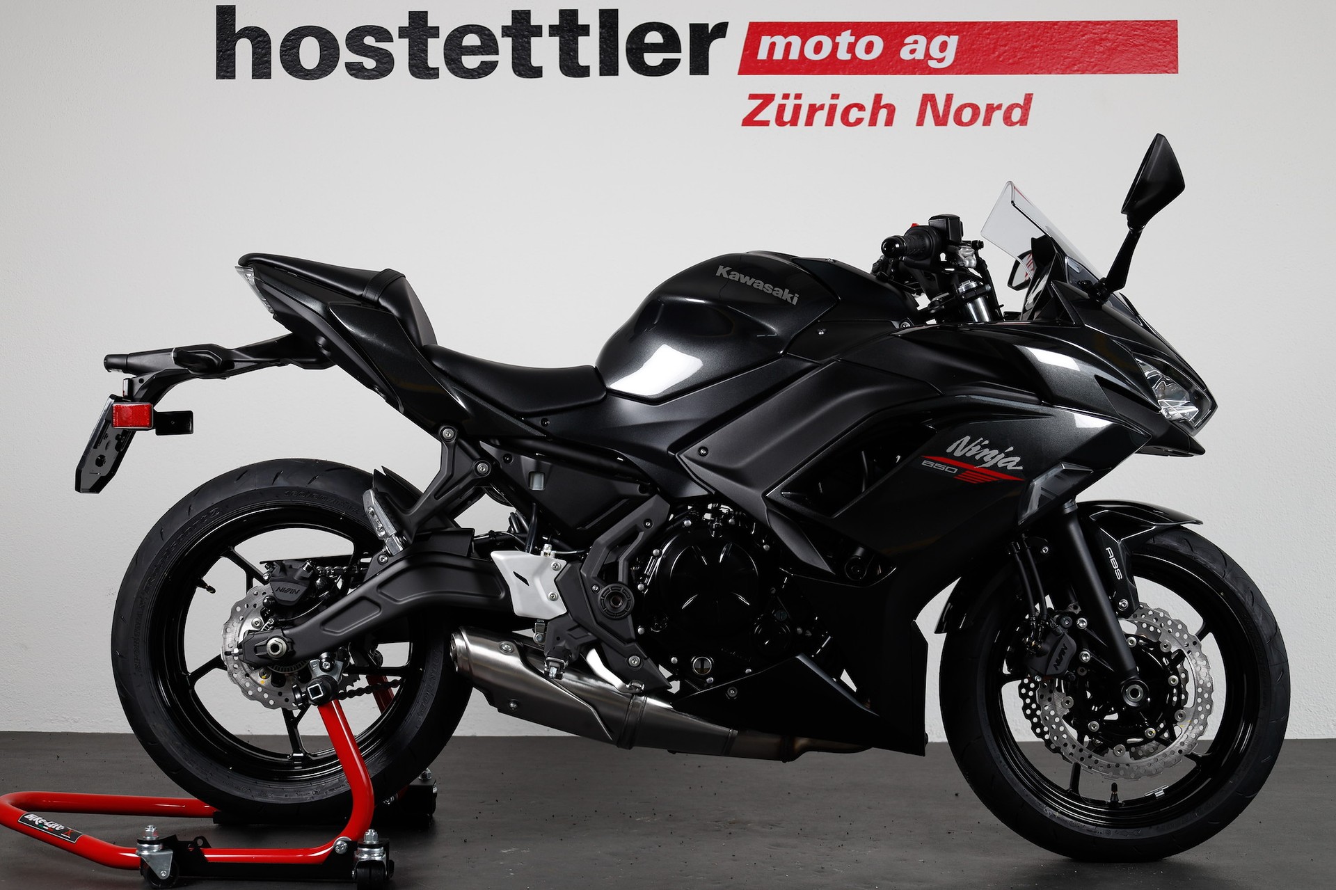 KAWASAKI Ninja 650 Sport 35 kW-showroom-element-1