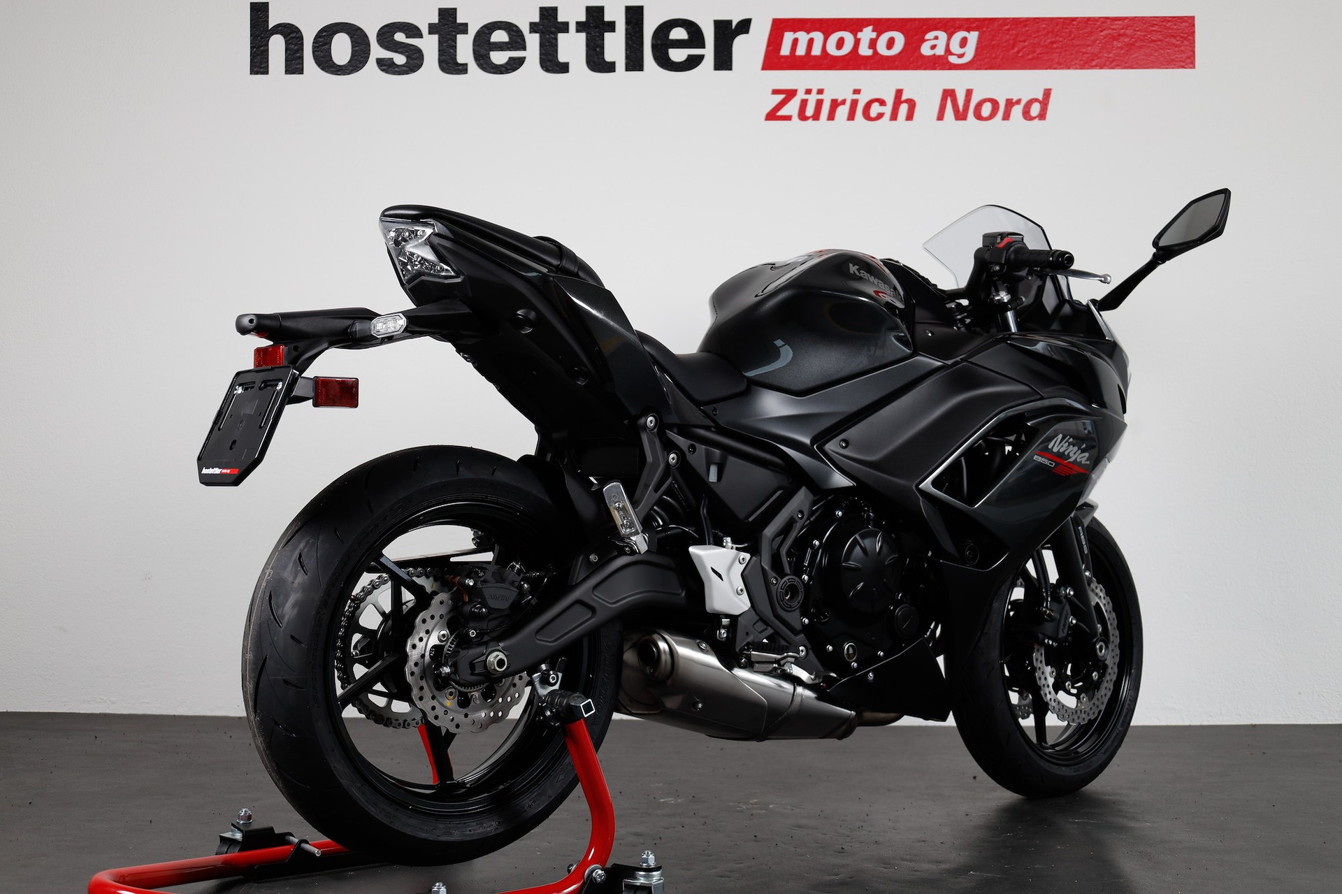 KAWASAKI Ninja 650 Sport 35 kW-showroom-element-2