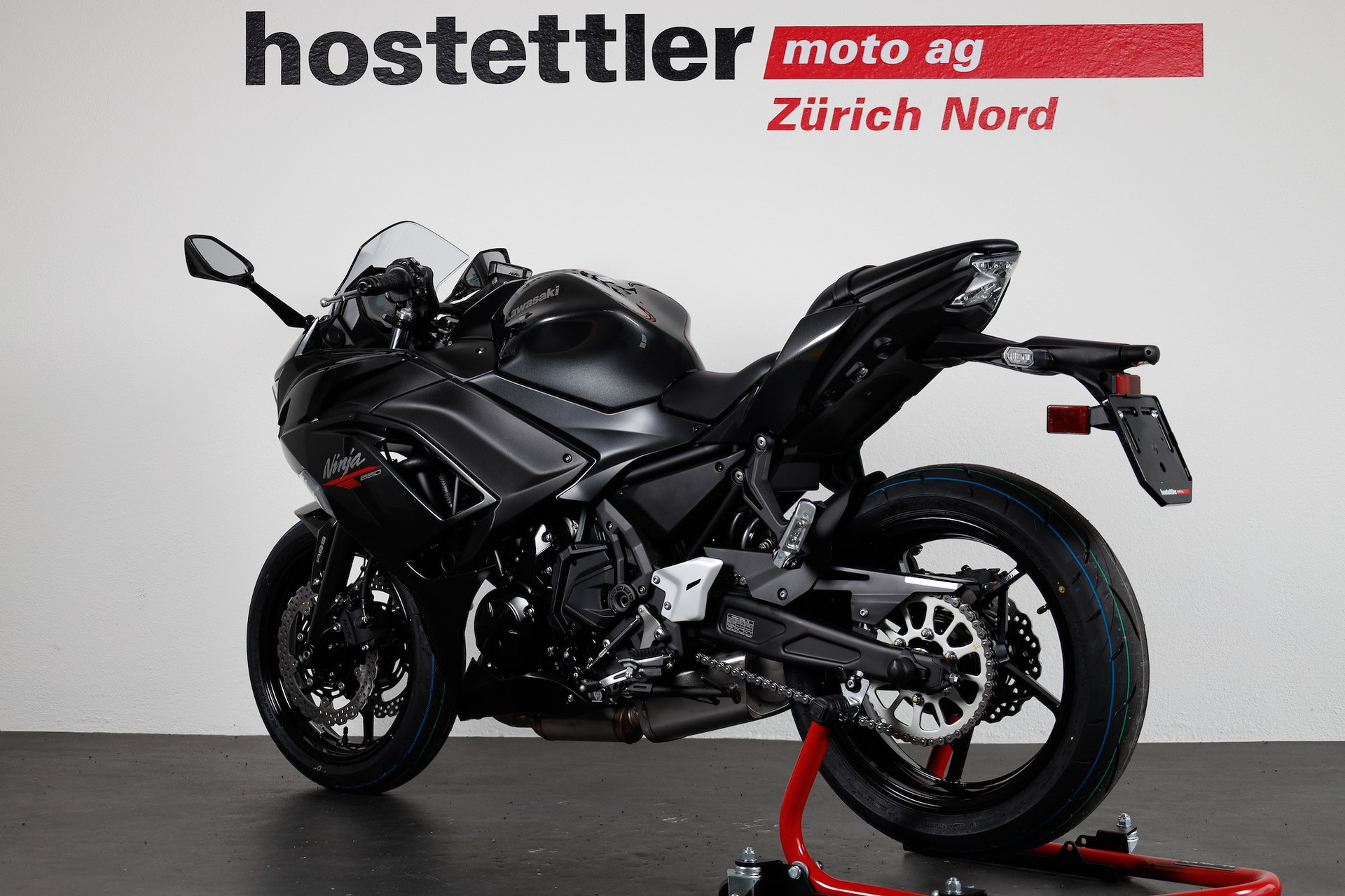 KAWASAKI Ninja 650 Sport 35 kW-showroom-element-3