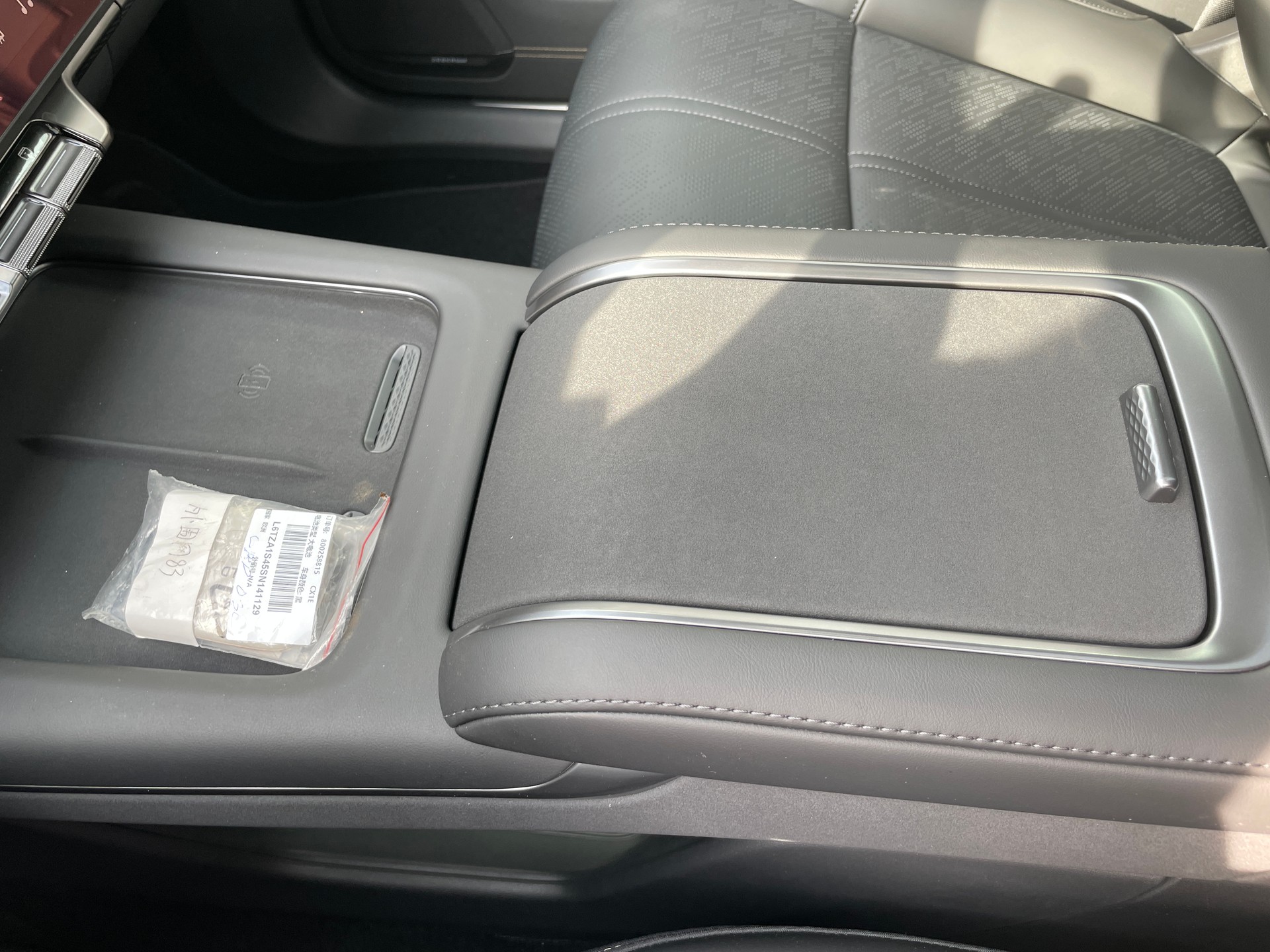 ZEEKR 7X 100kWh Privilege AWD mit Comfort und Cockpitpaket / MODELL 26-image-26
