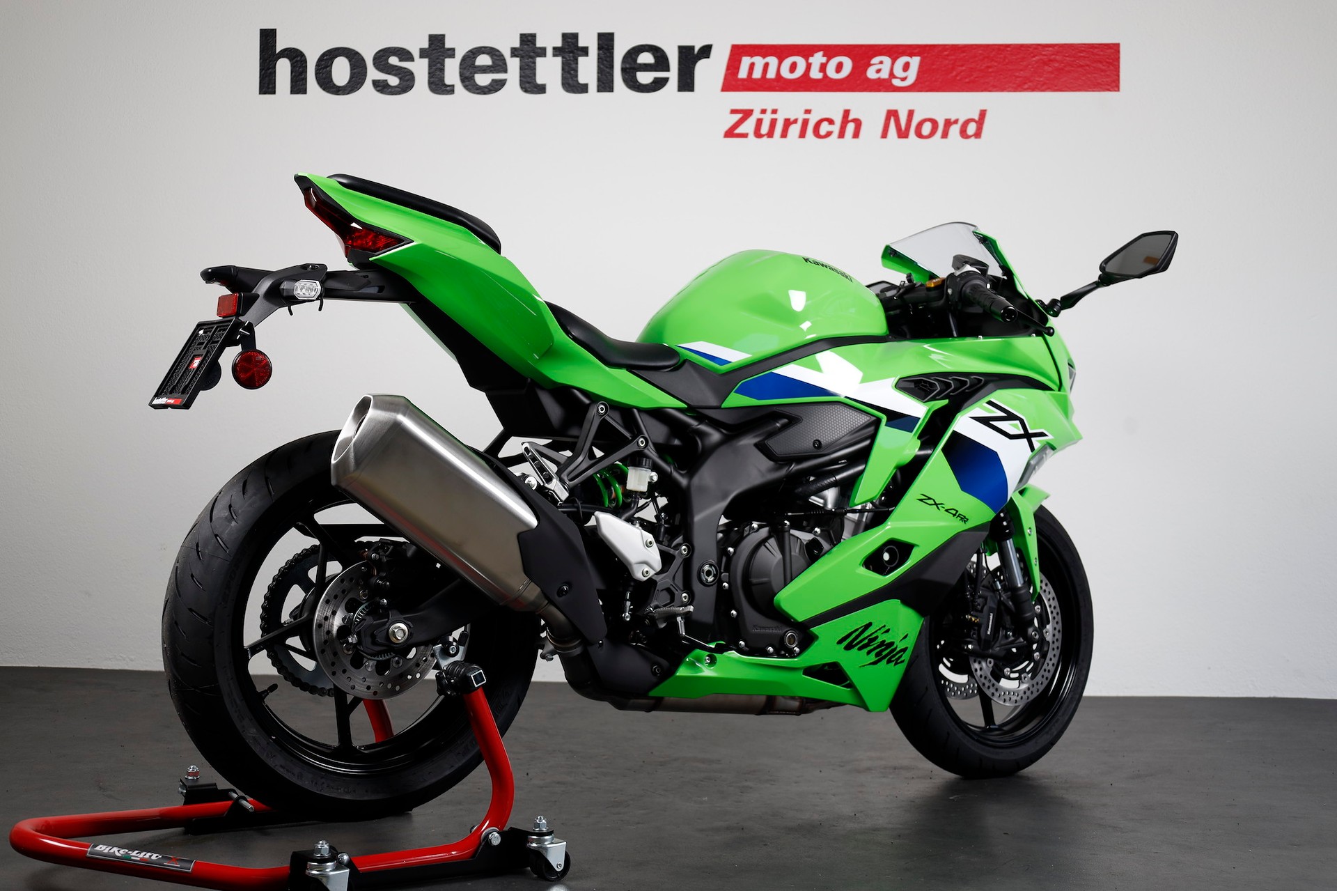 KAWASAKI Ninja ZX-4RR 35 kW Performance-showroom-element-2