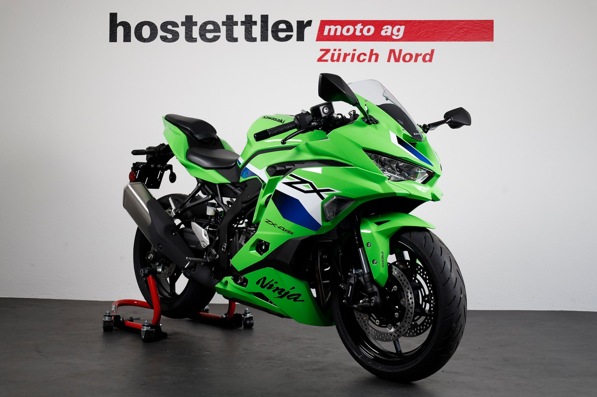 KAWASAKI Ninja ZX-4RR 35 kW Performance