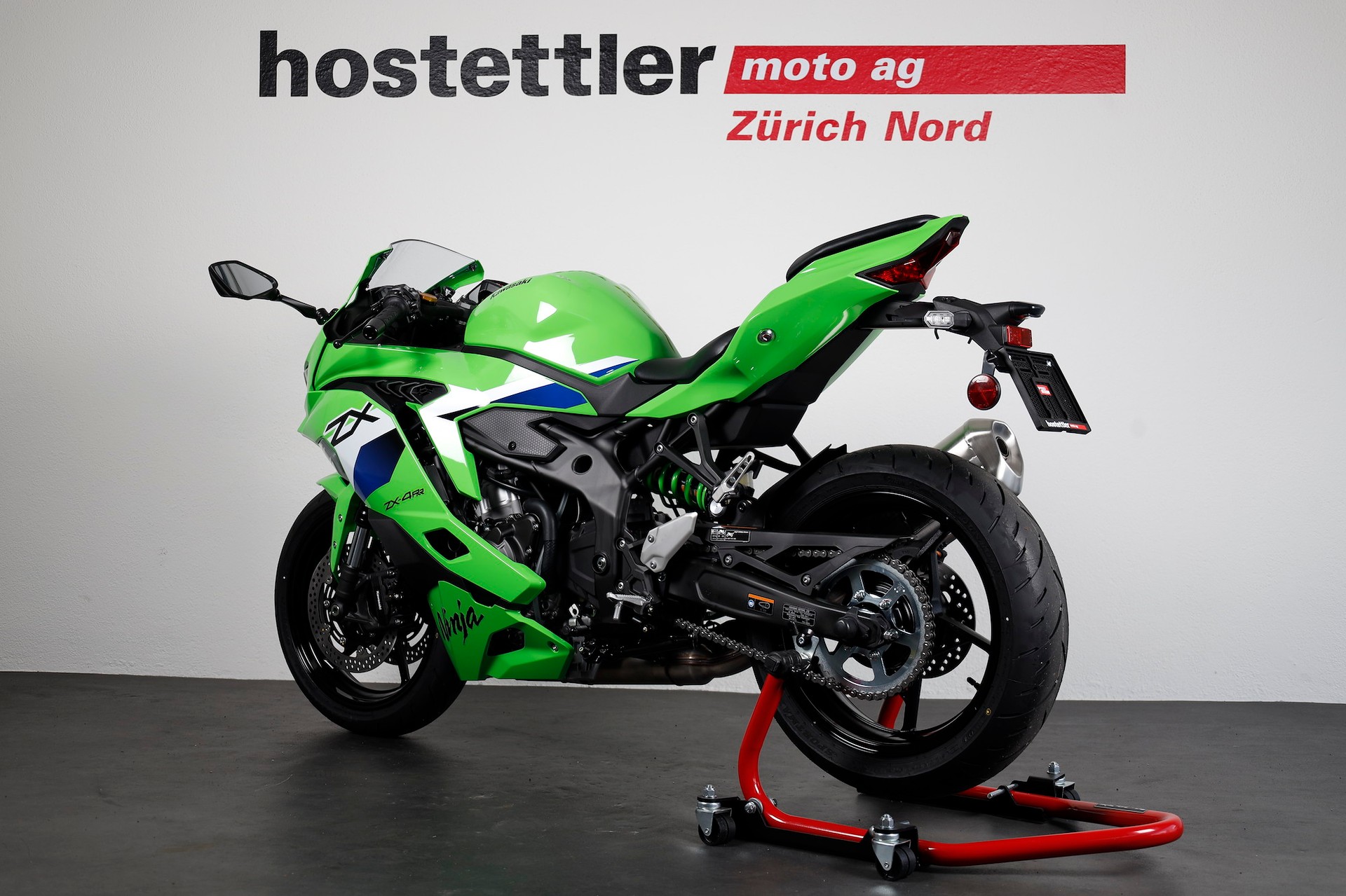 KAWASAKI Ninja ZX-4RR 35 kW Performance-showroom-element-3