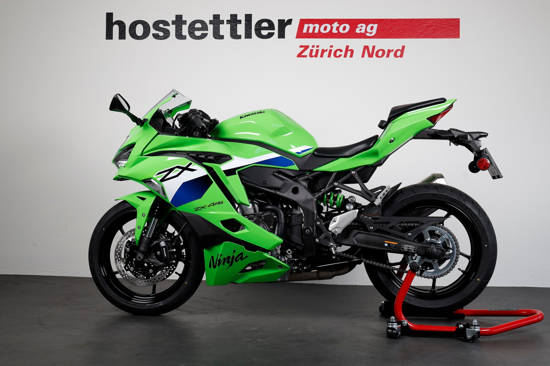KAWASAKI Ninja ZX-4RR 35 kW Performance-image-4