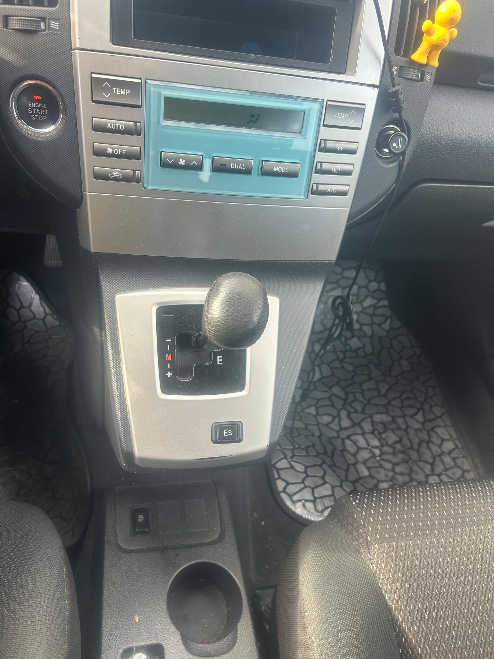 TOYOTA Corolla Verso 1.8 Relax MultiMode-image-4