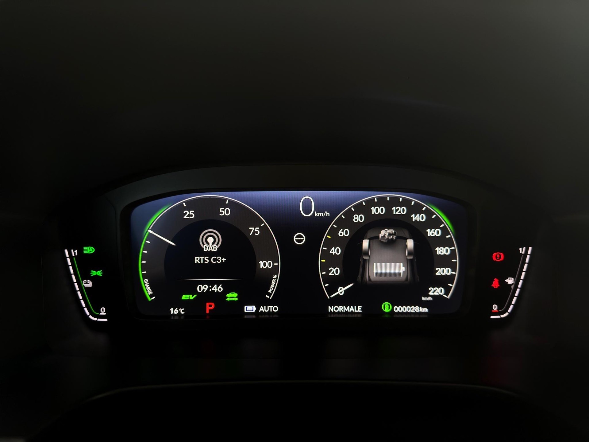 HONDA CR-V 2.0 i-MMD Plug-in Hybrid Advance Tech 2WD-image-17