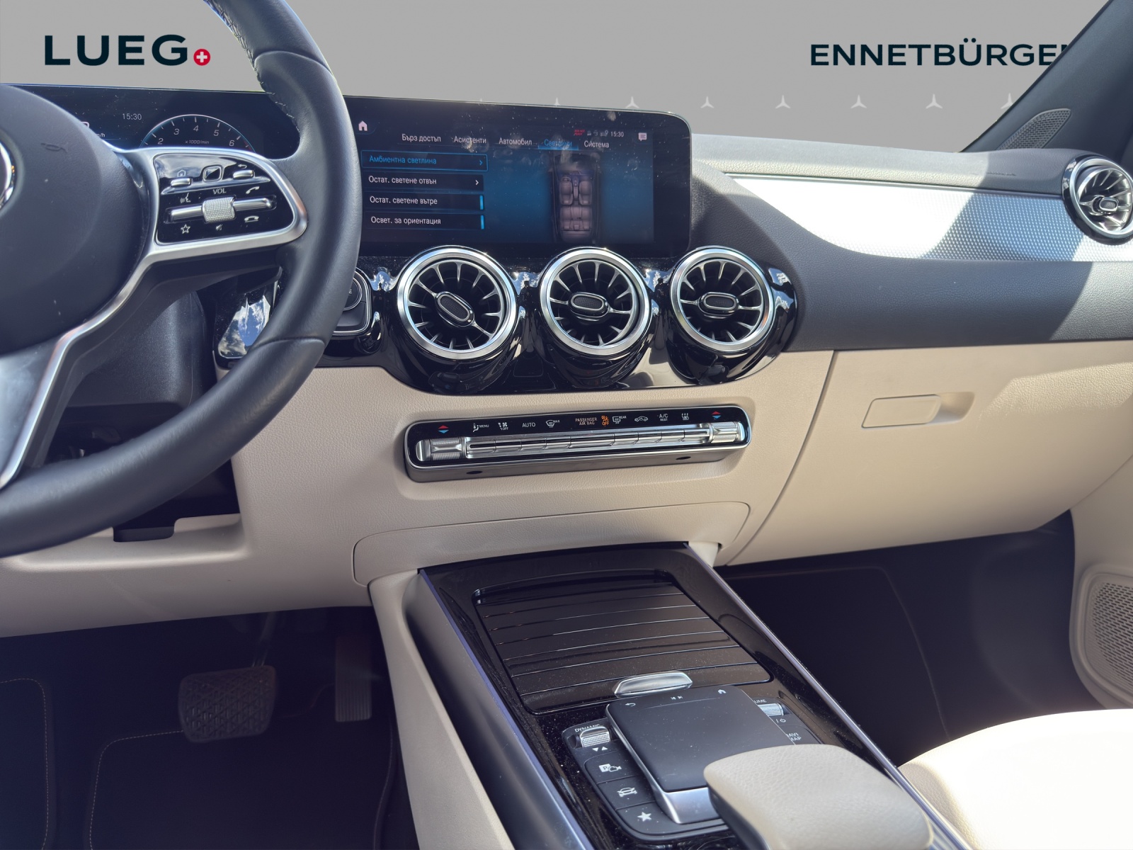 MERCEDES-BENZ GLA 250e Progressive 8G-DCT-image-10