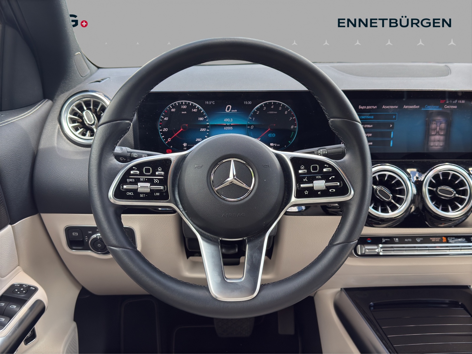 MERCEDES-BENZ GLA 250e Progressive 8G-DCT-image-8