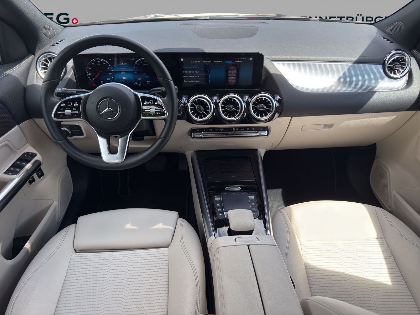 MERCEDES-BENZ GLA 250e Progressive 8G-DCT-image-9