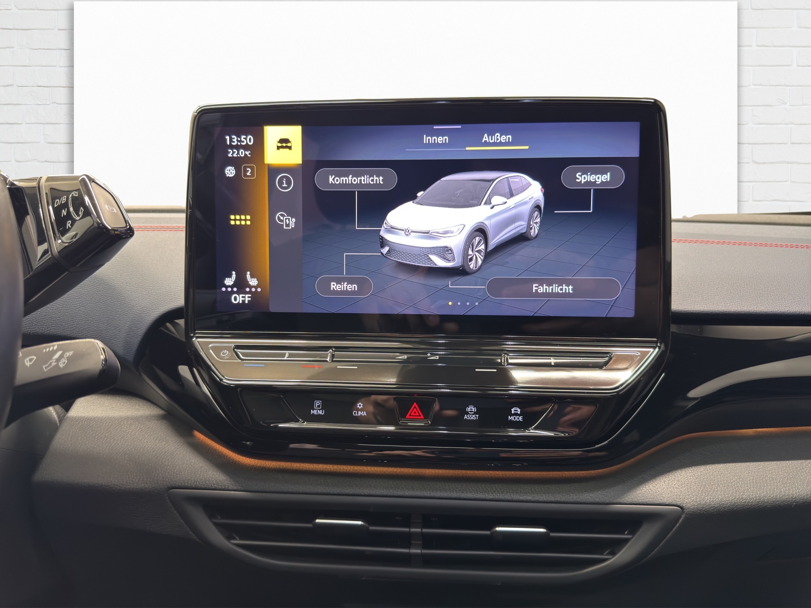 VW ID.5 GTX 4motion-image-8