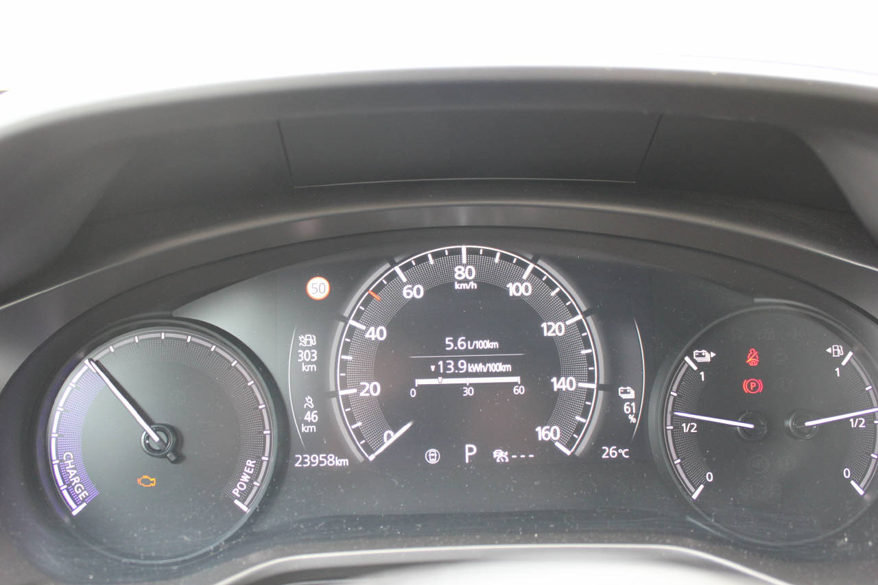 MAZDA MX-30 e-Skyactiv R-EV Exclusive-Line-image-7