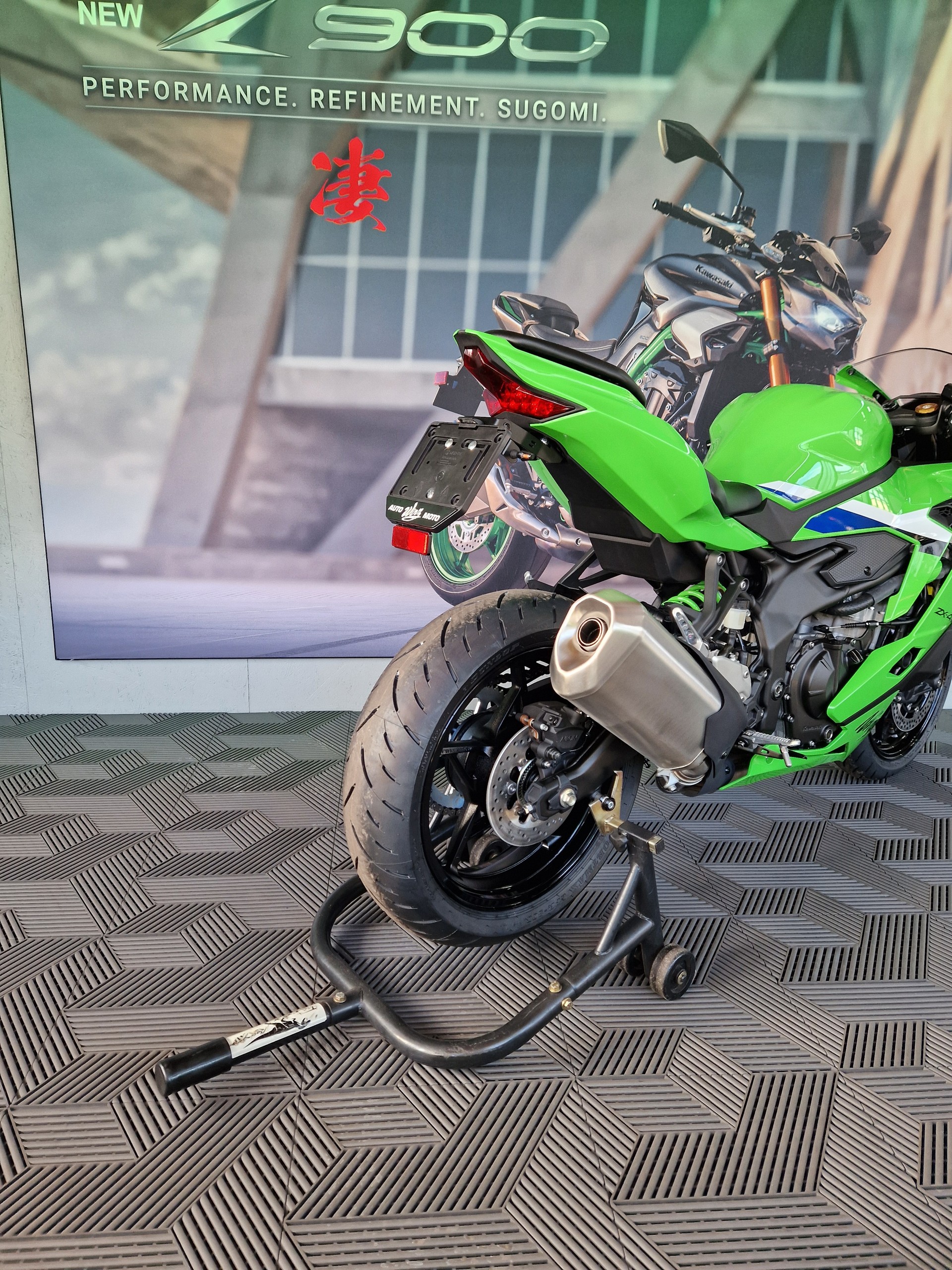 KAWASAKI Ninja ZX-4RR **35KW Edition 1**-image-6
