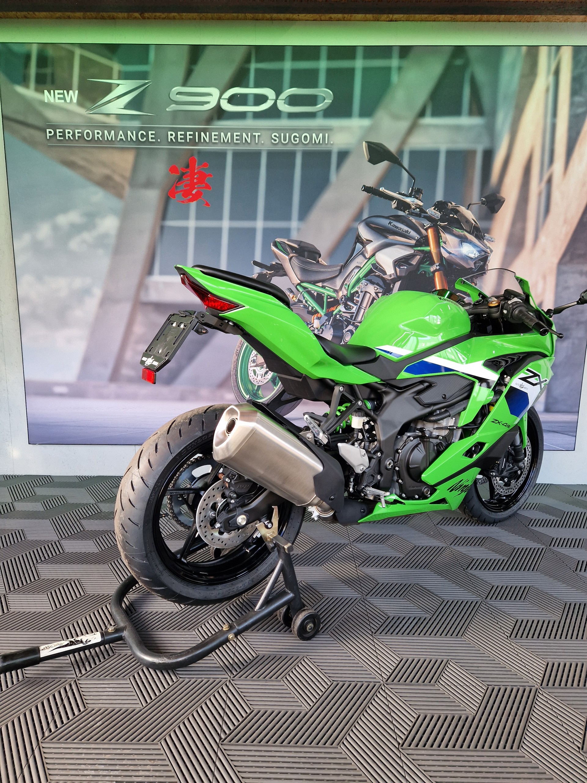 KAWASAKI Ninja ZX-4RR **35KW Edition 1**-image-3