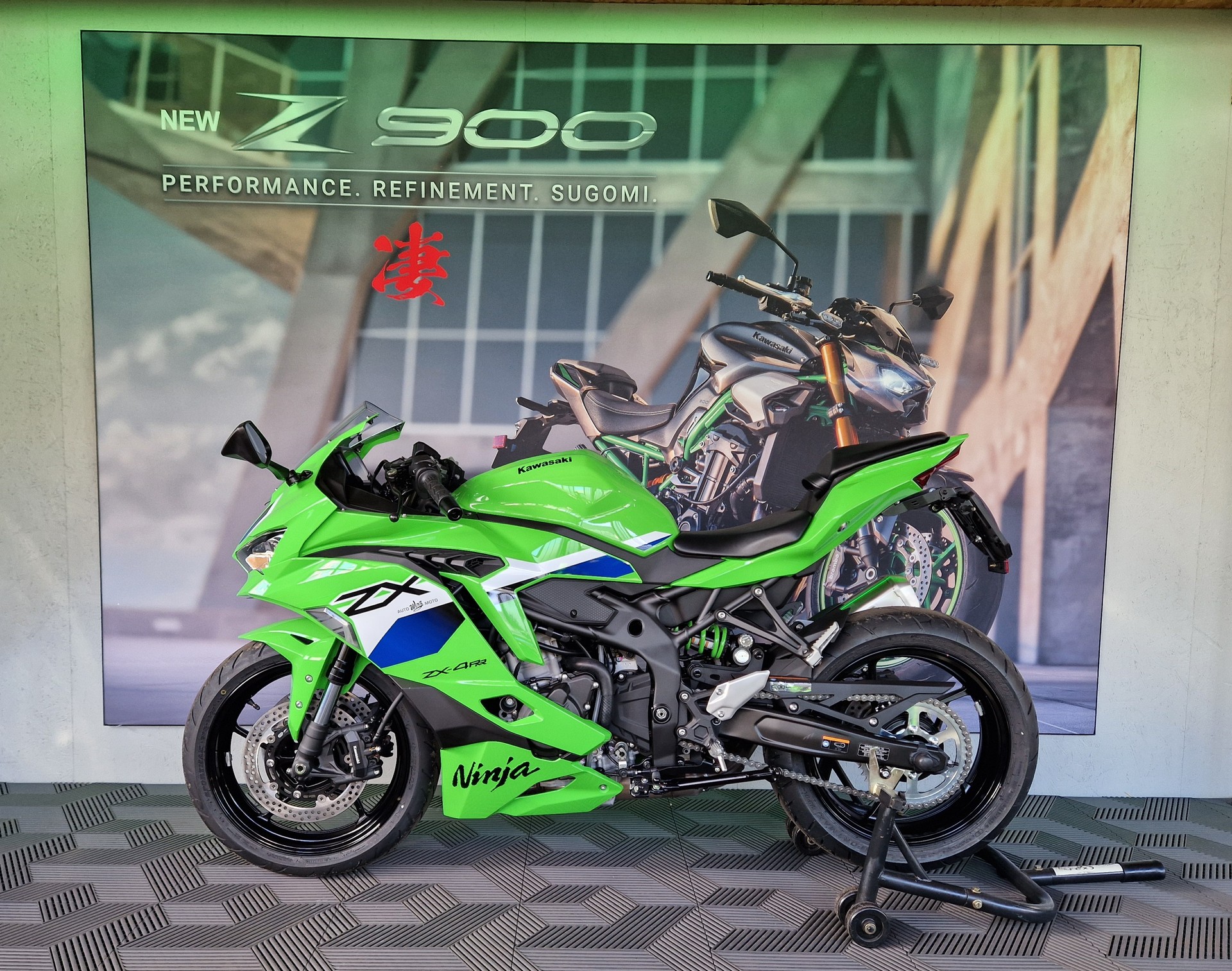 KAWASAKI Ninja ZX-4RR **35KW Edition 1**-image-2
