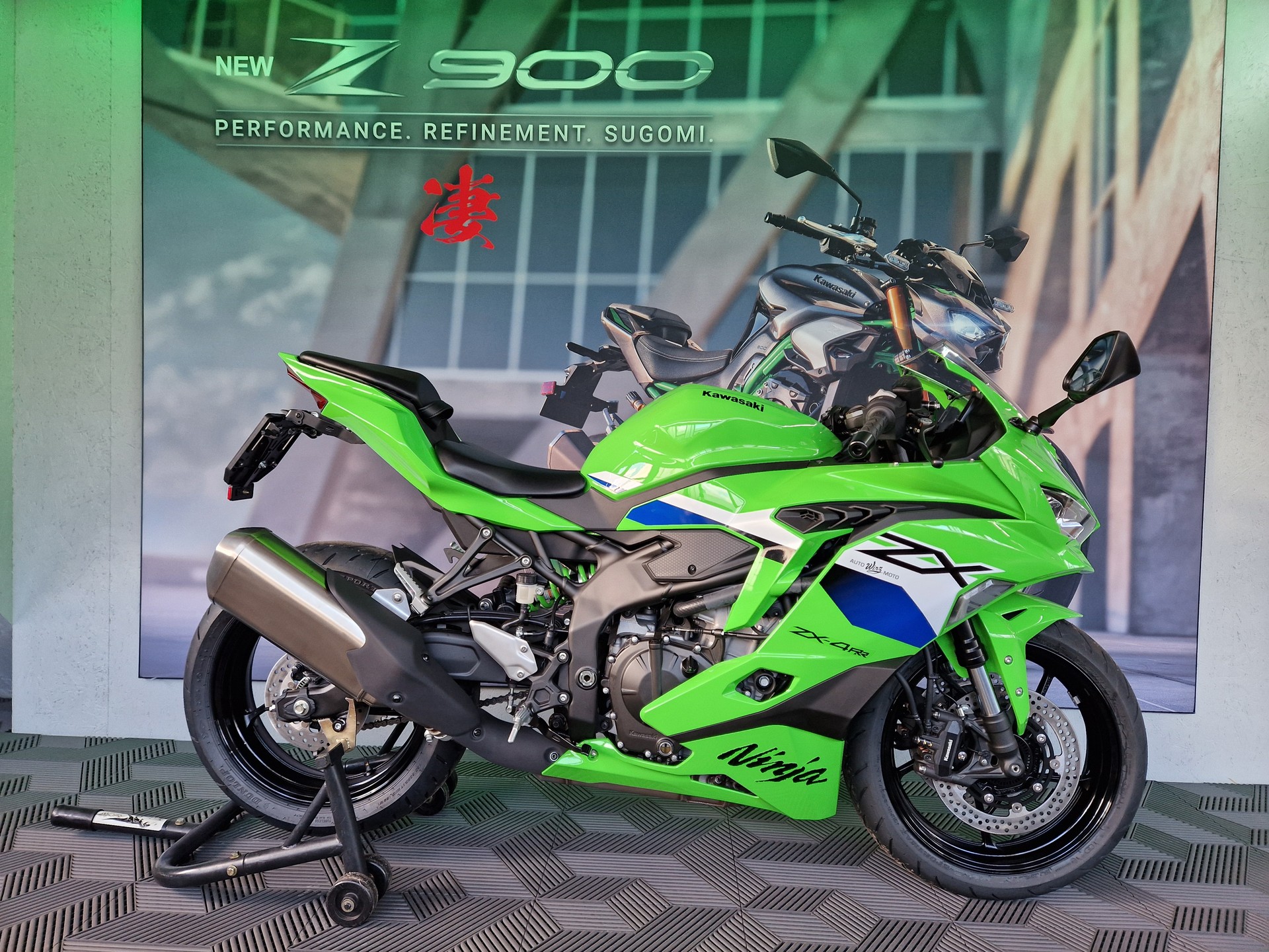 KAWASAKI Ninja ZX-4RR **35KW Edition 1**-image-1