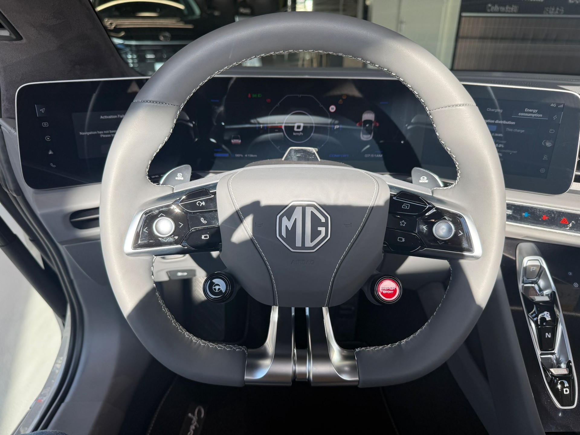 MG Cyberster 77kWh 4WD-image-13