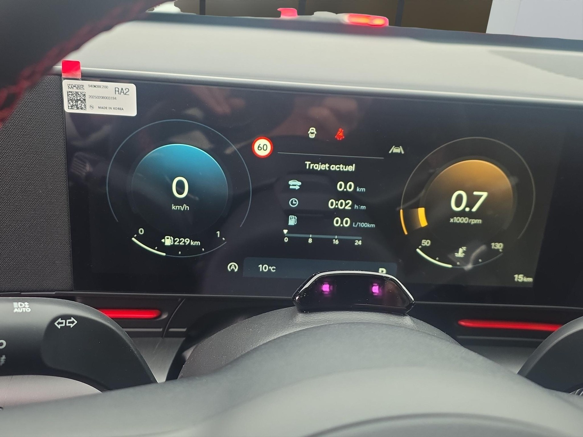 HYUNDAI Kona 1.6 T-GDi N-Line 4WD-image-9
