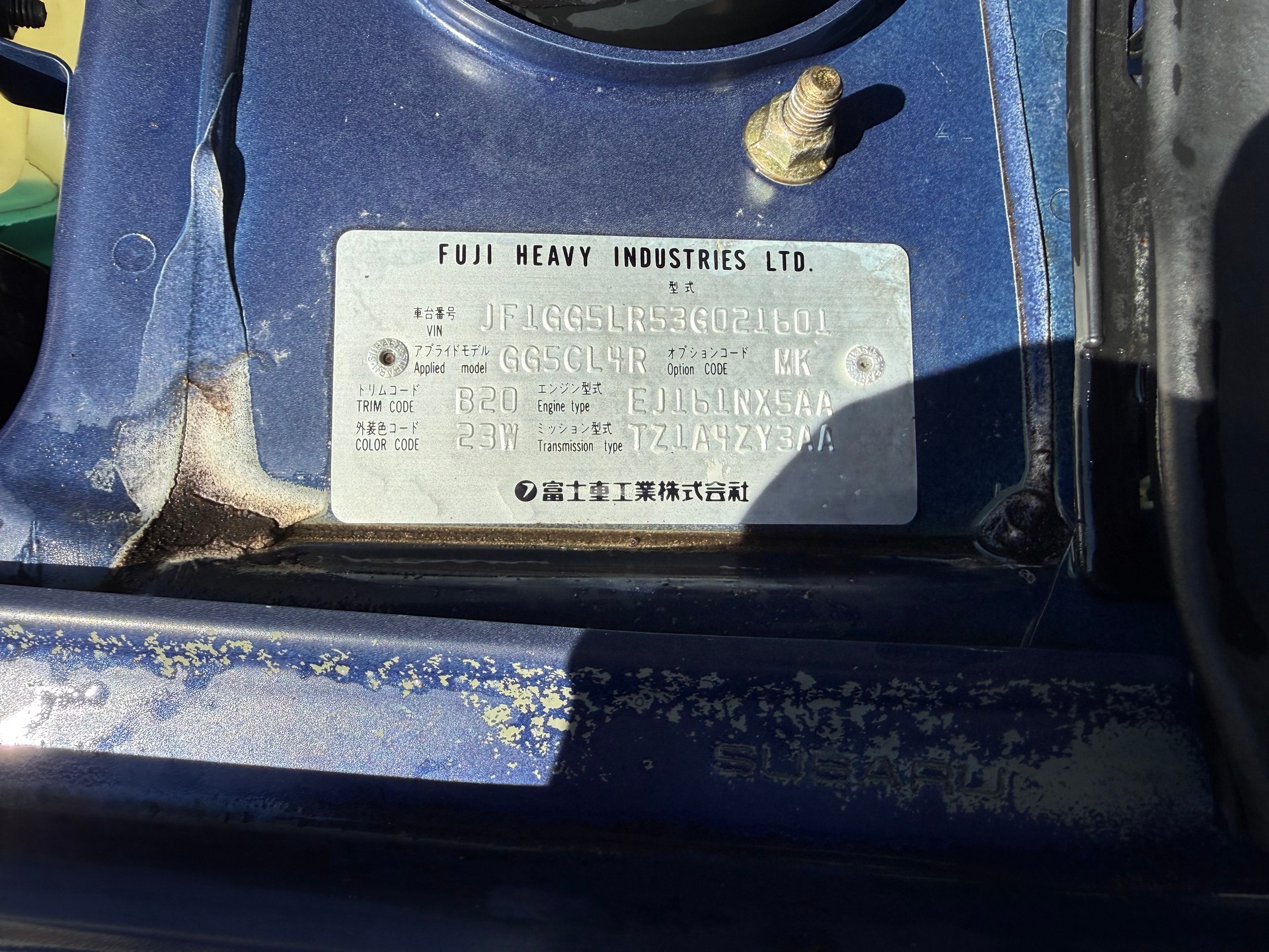 SUBARU Impreza 1.6-image-8