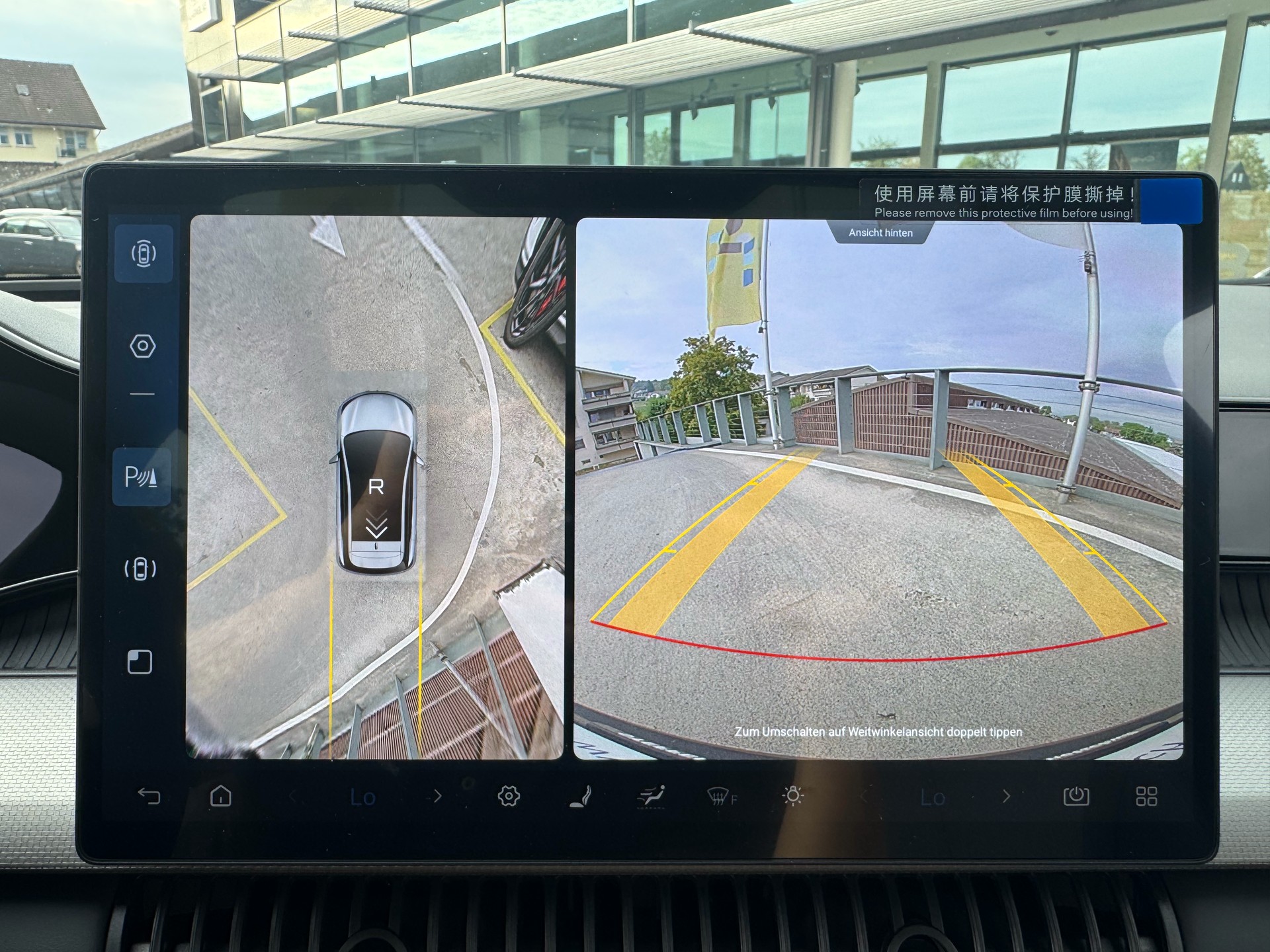 BYD Dolphin G DM-i Comfort-image-26