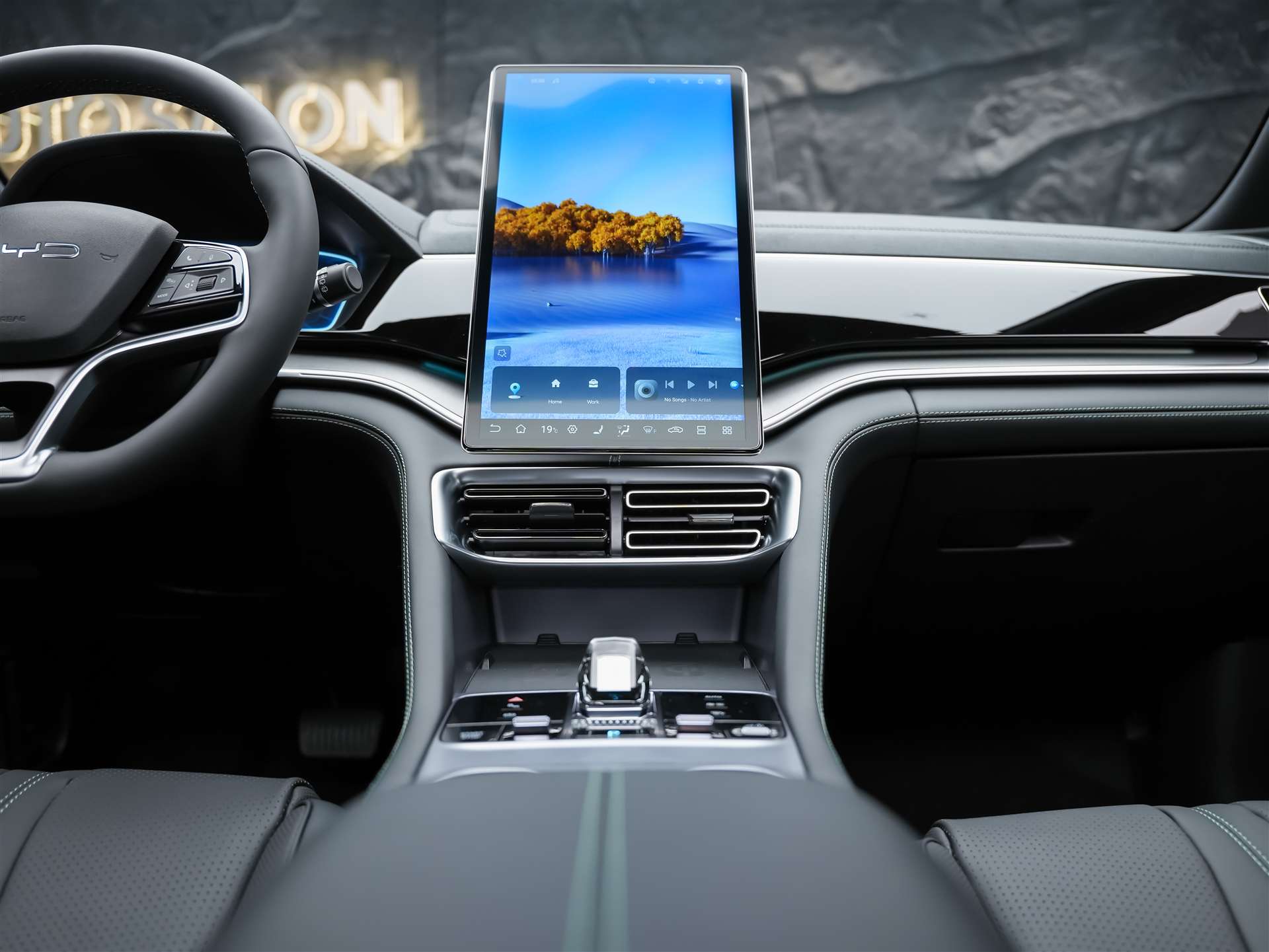 BYD Seal U DM-i Design AWD *SOFORT Verfügbar*Werksgarantie*Lenkradheizung*Sitzbelüftung*360° Kamera*-image-20