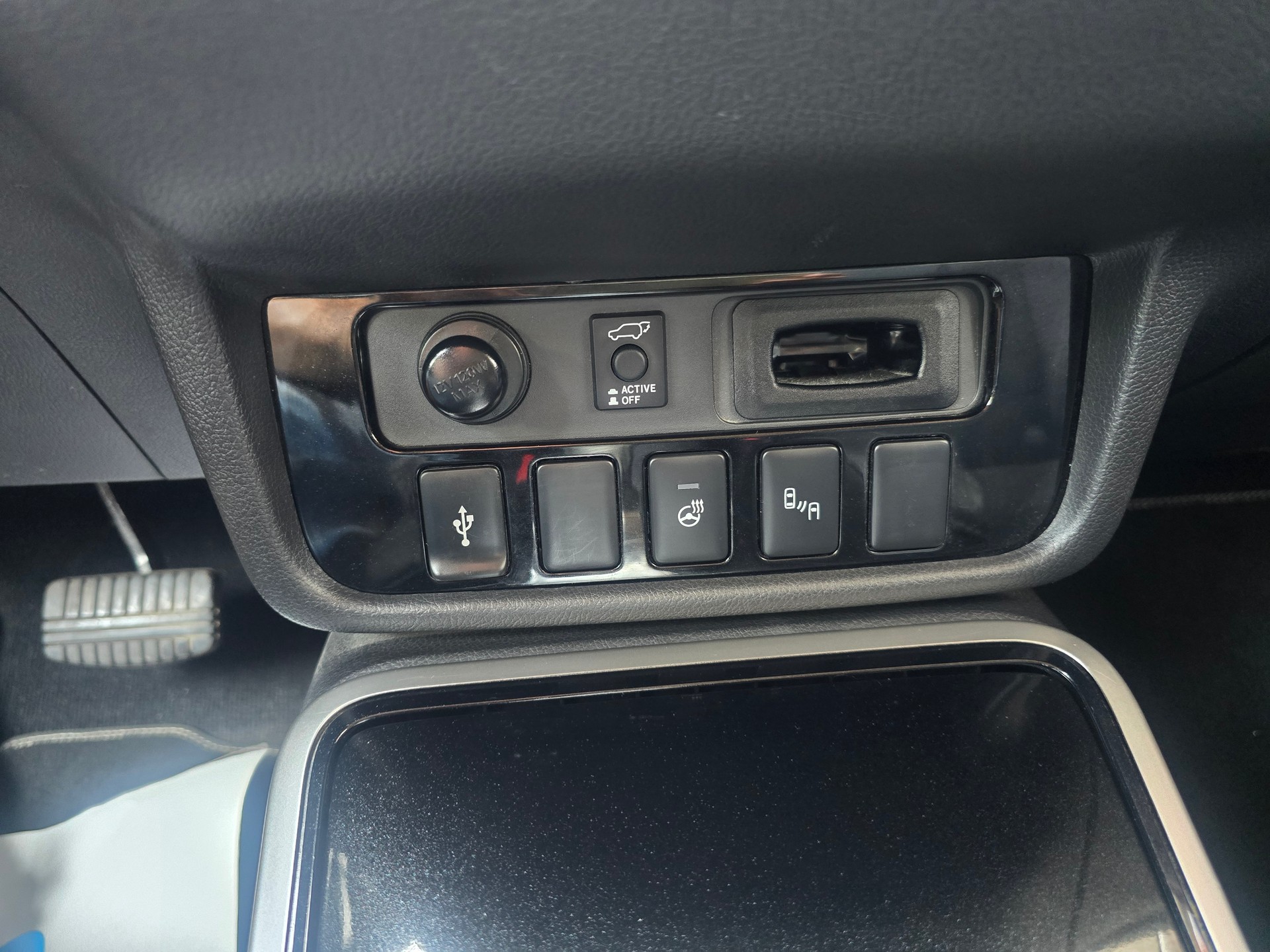 MITSUBISHI Outlander 2.4 PHEV Diamond 4WD Automatic-image-25