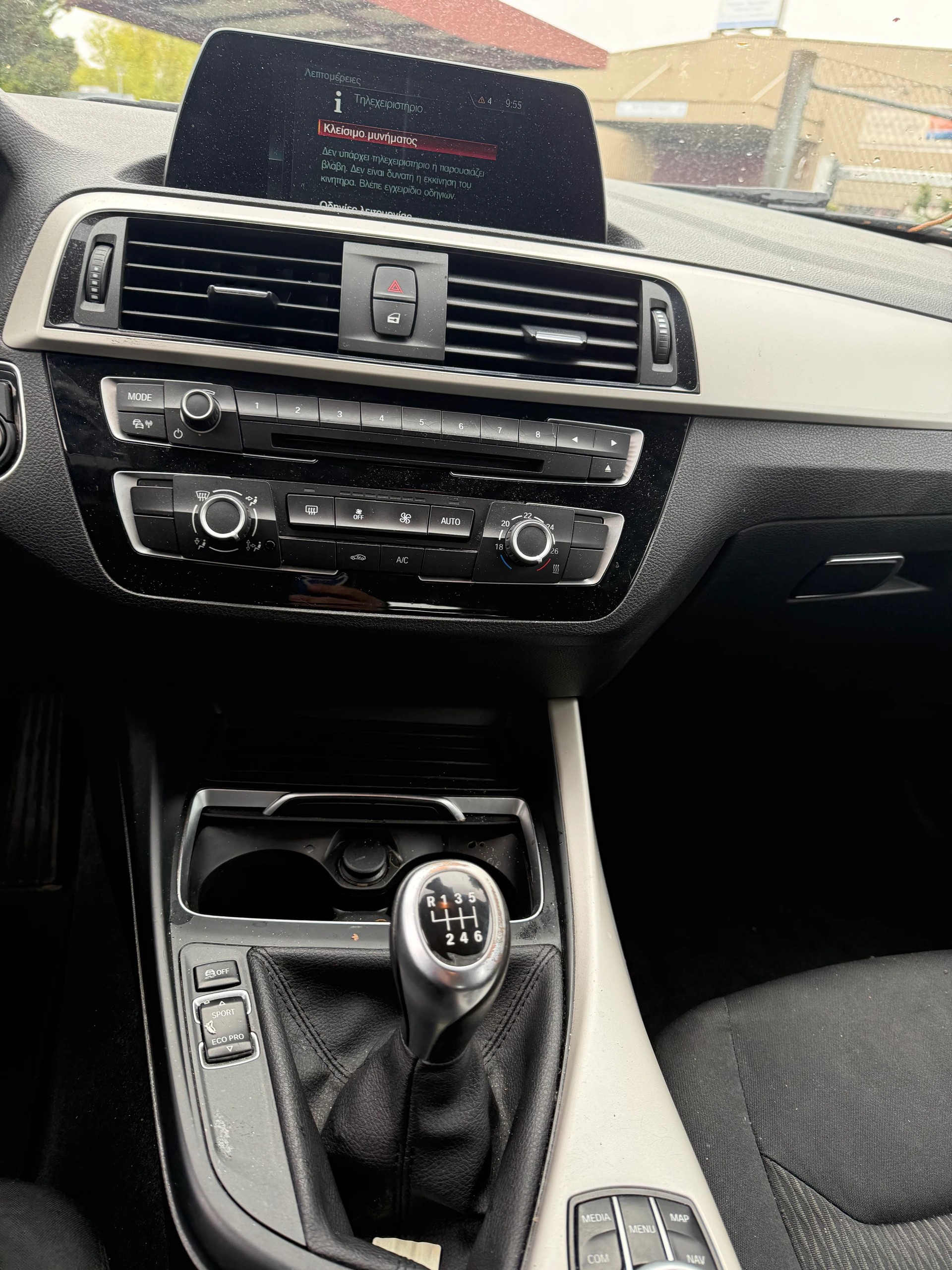 BMW 114d Business-image-9