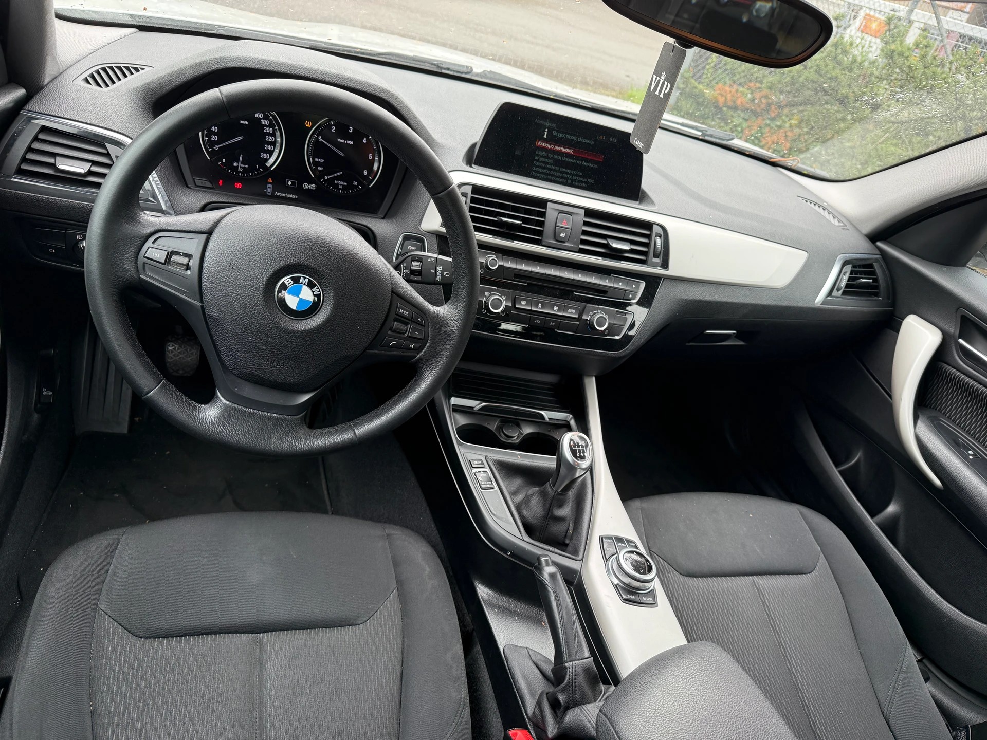 BMW 114d Business-image-8