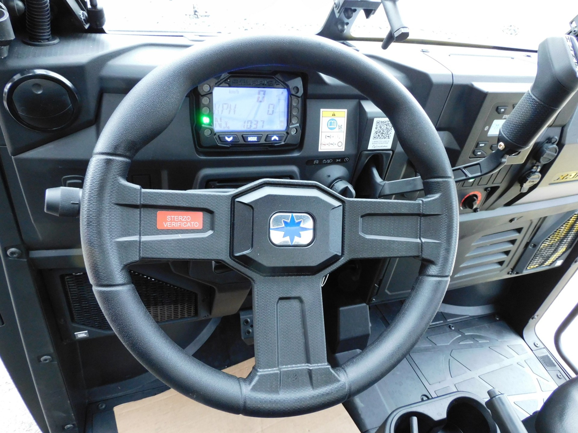 POLARIS Ranger 570 MS E-image-1