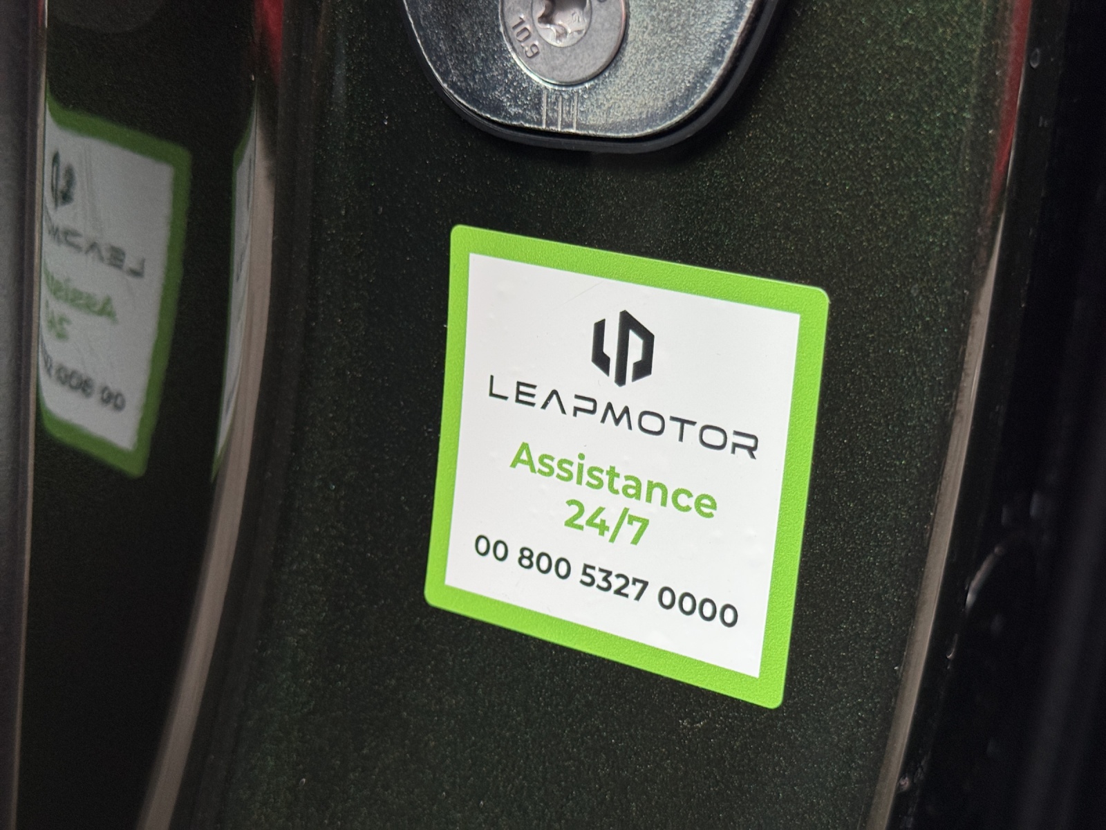 LEAPMOTOR B03X BEV 53kWh-image-11