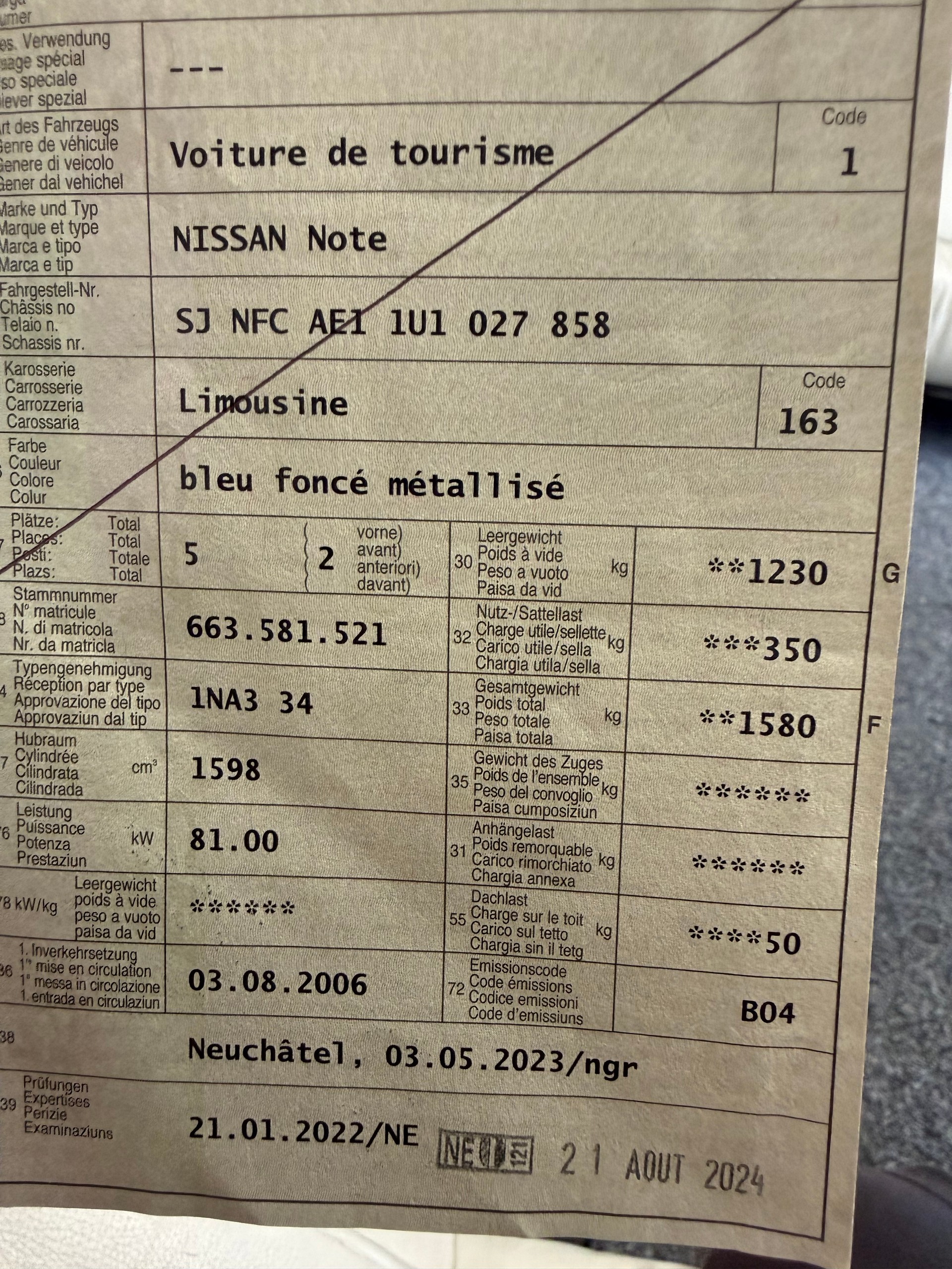 NISSAN Note 1.6 tekna-image-9