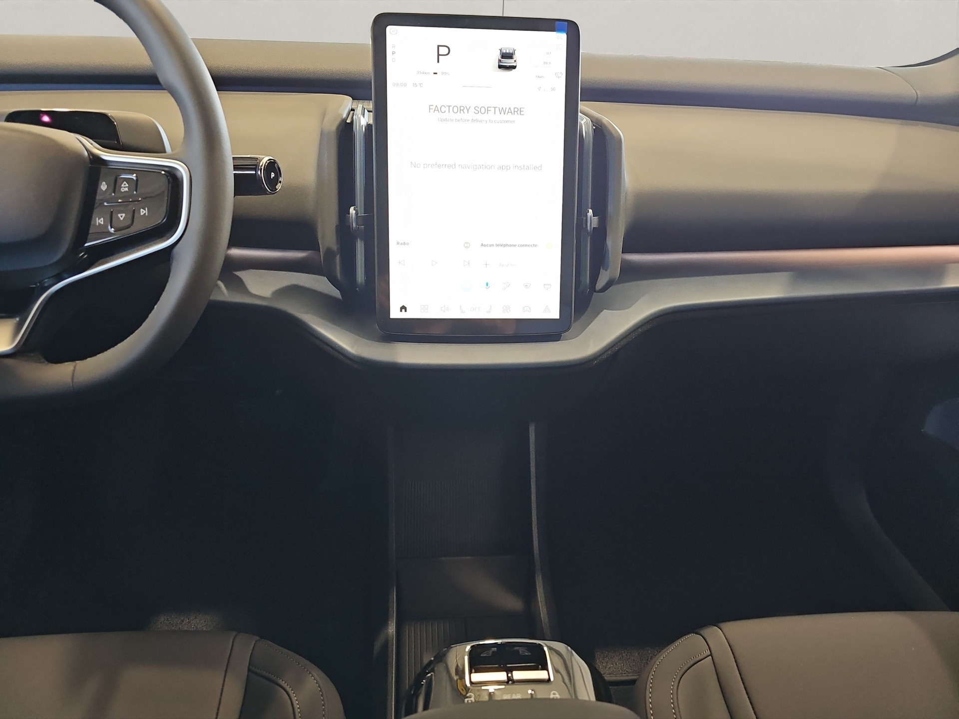 VOLVO EX30 E60 Plus-image-10