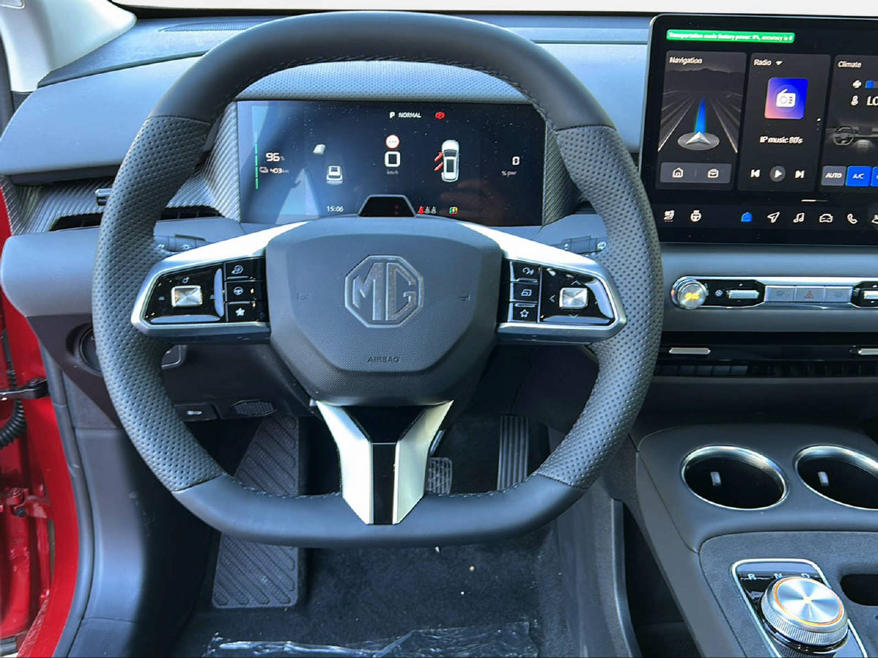 MG S5-showroom-element-3