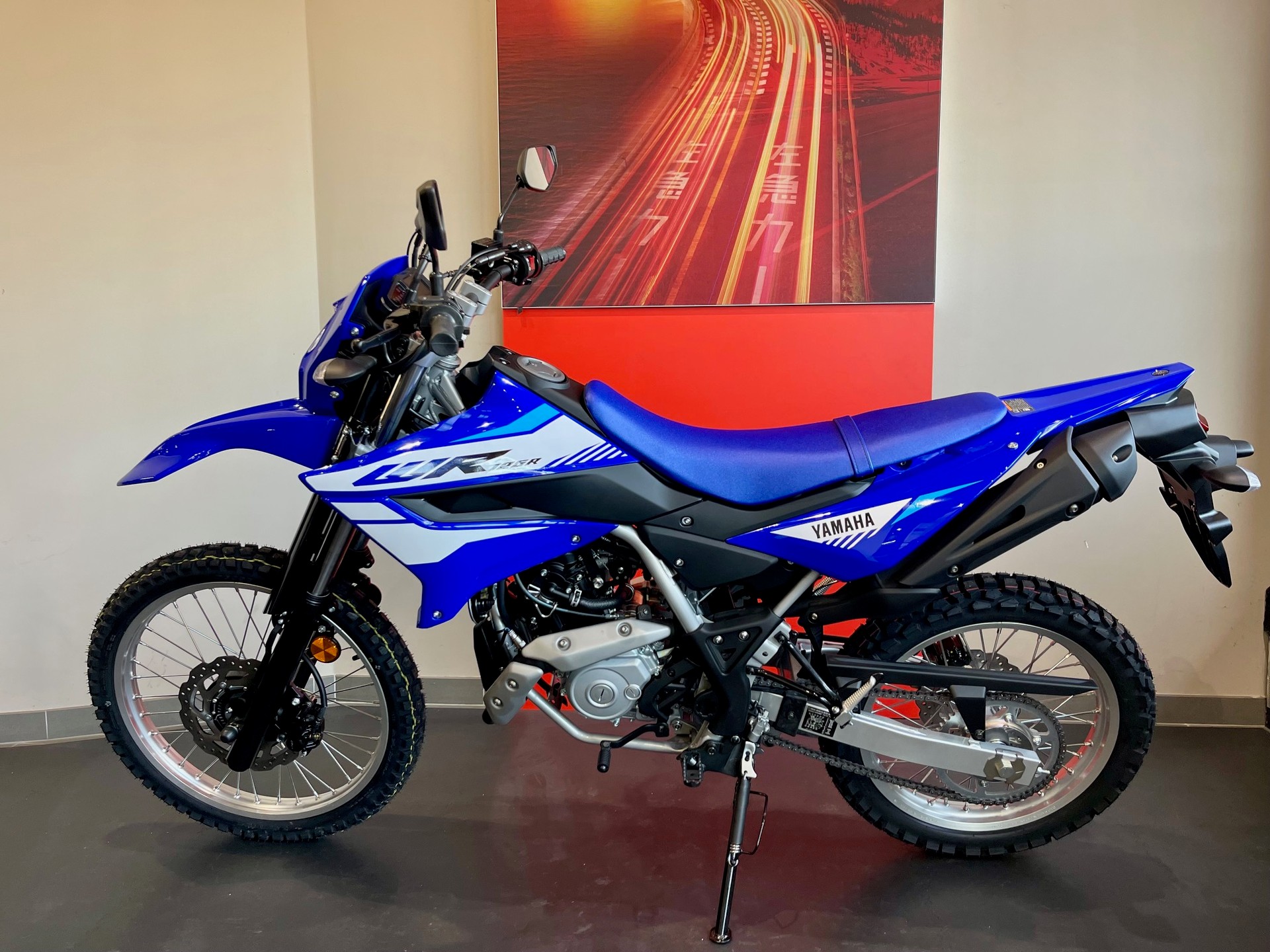 YAMAHA WR125R-showroom-element-2
