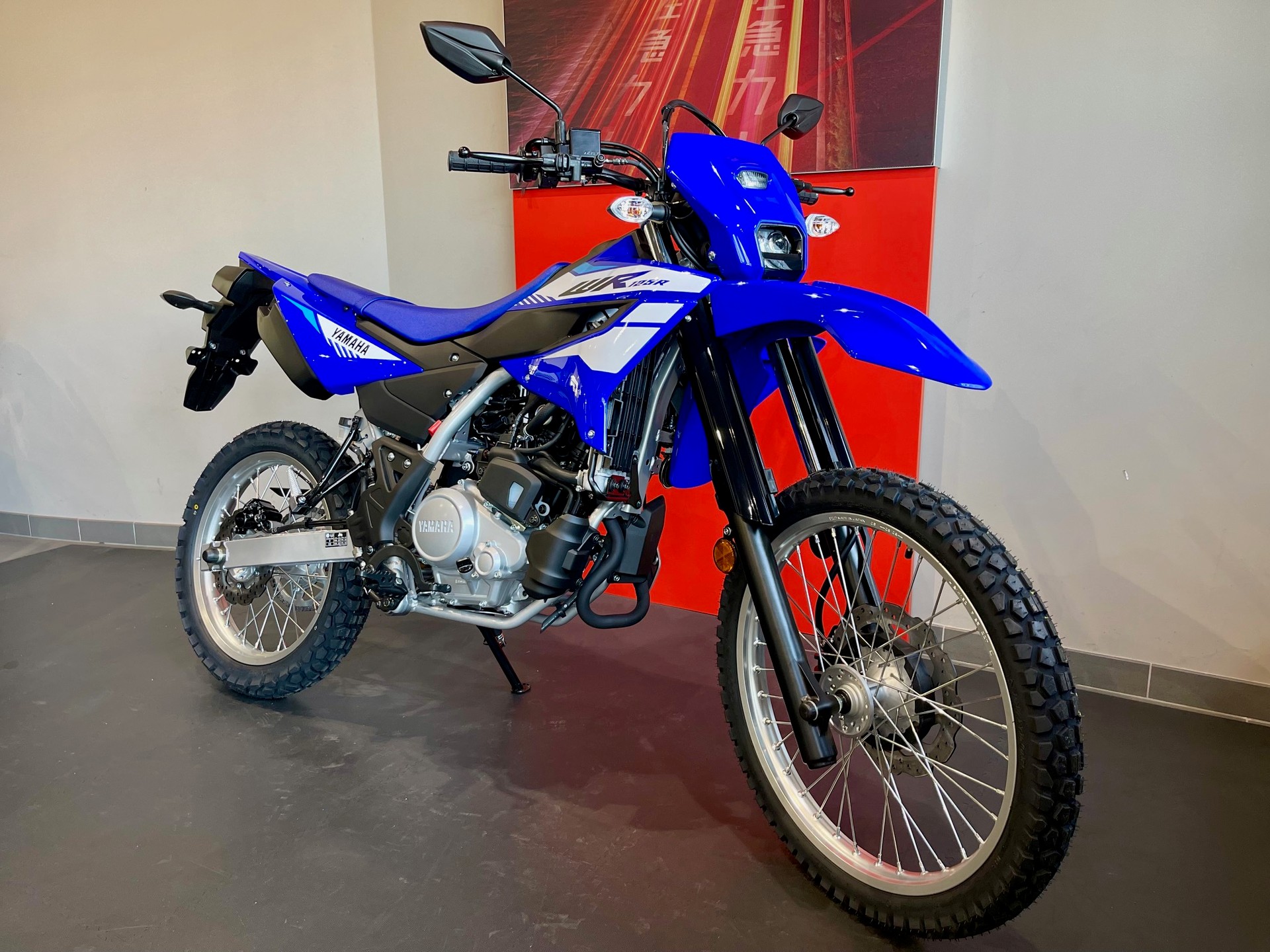 YAMAHA WR125R