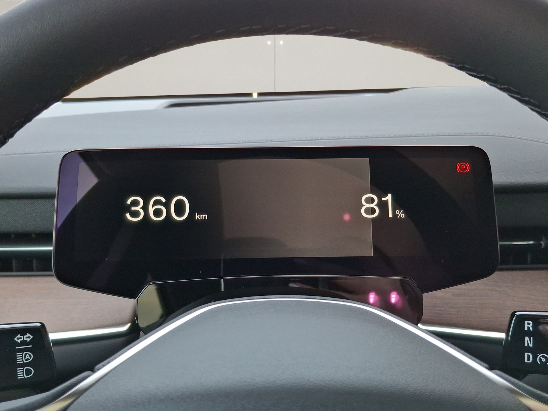 VOLVO ES90 Ultra-image-8