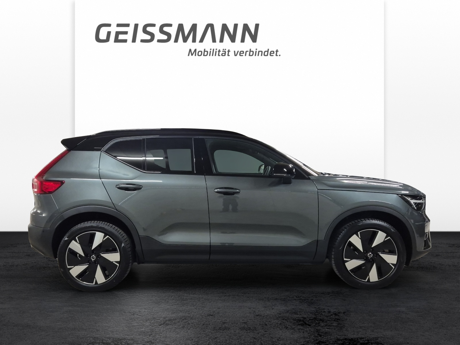 VOLVO EX40 Twin Performance Ultra AWD-showroom-element-3