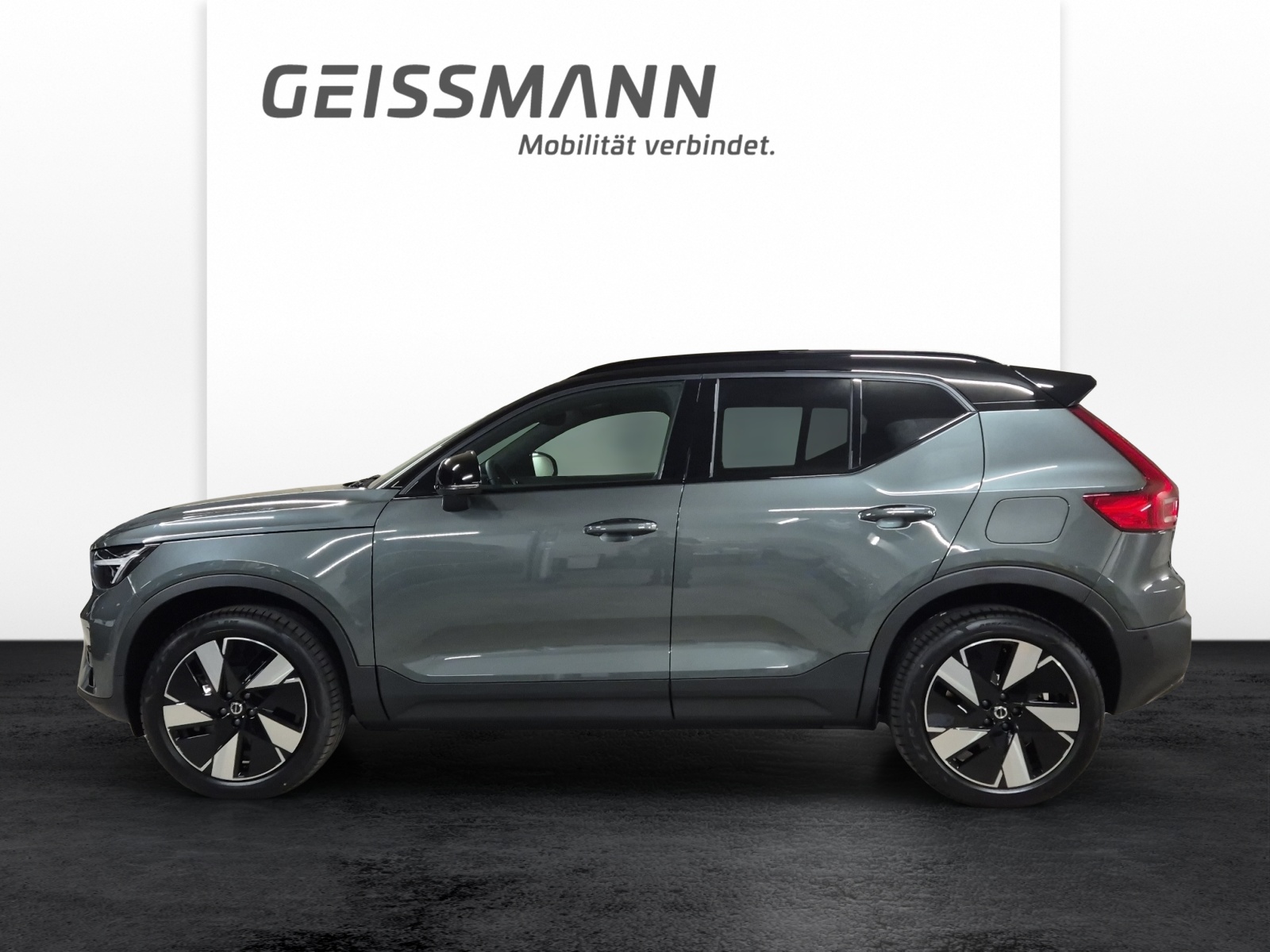 VOLVO EX40 Twin Performance Ultra AWD-showroom-element-2