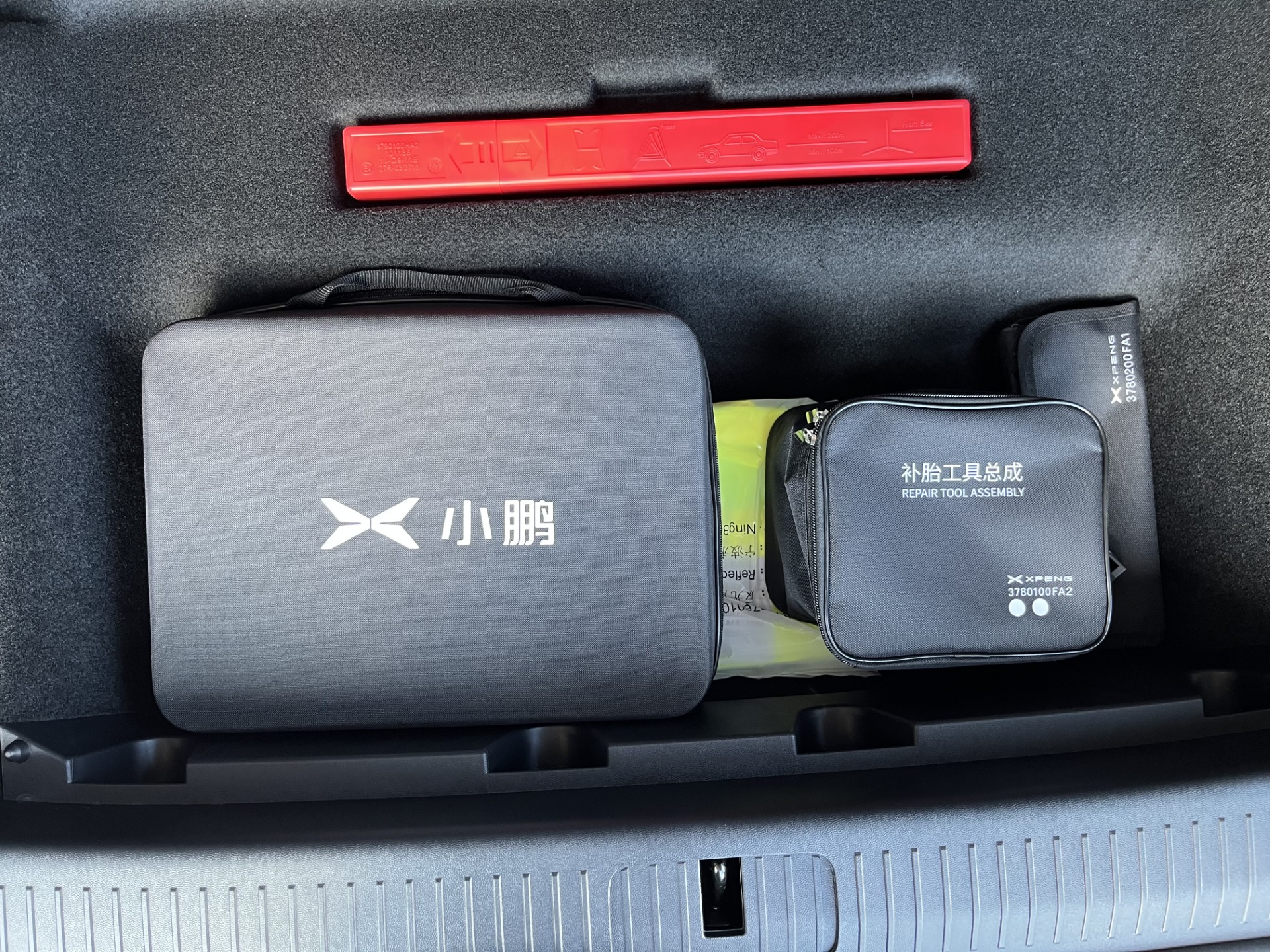 XPENG Performance AWD-image-12