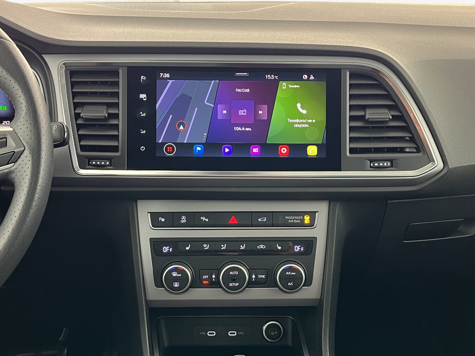 SEAT Ateca 1.5 TSI EVO DSG FR-image-10