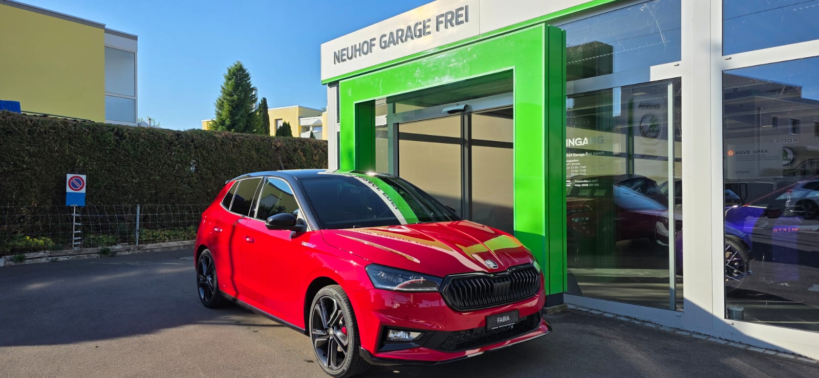 SKODA Fabia 1.5 TSI 130 DSG