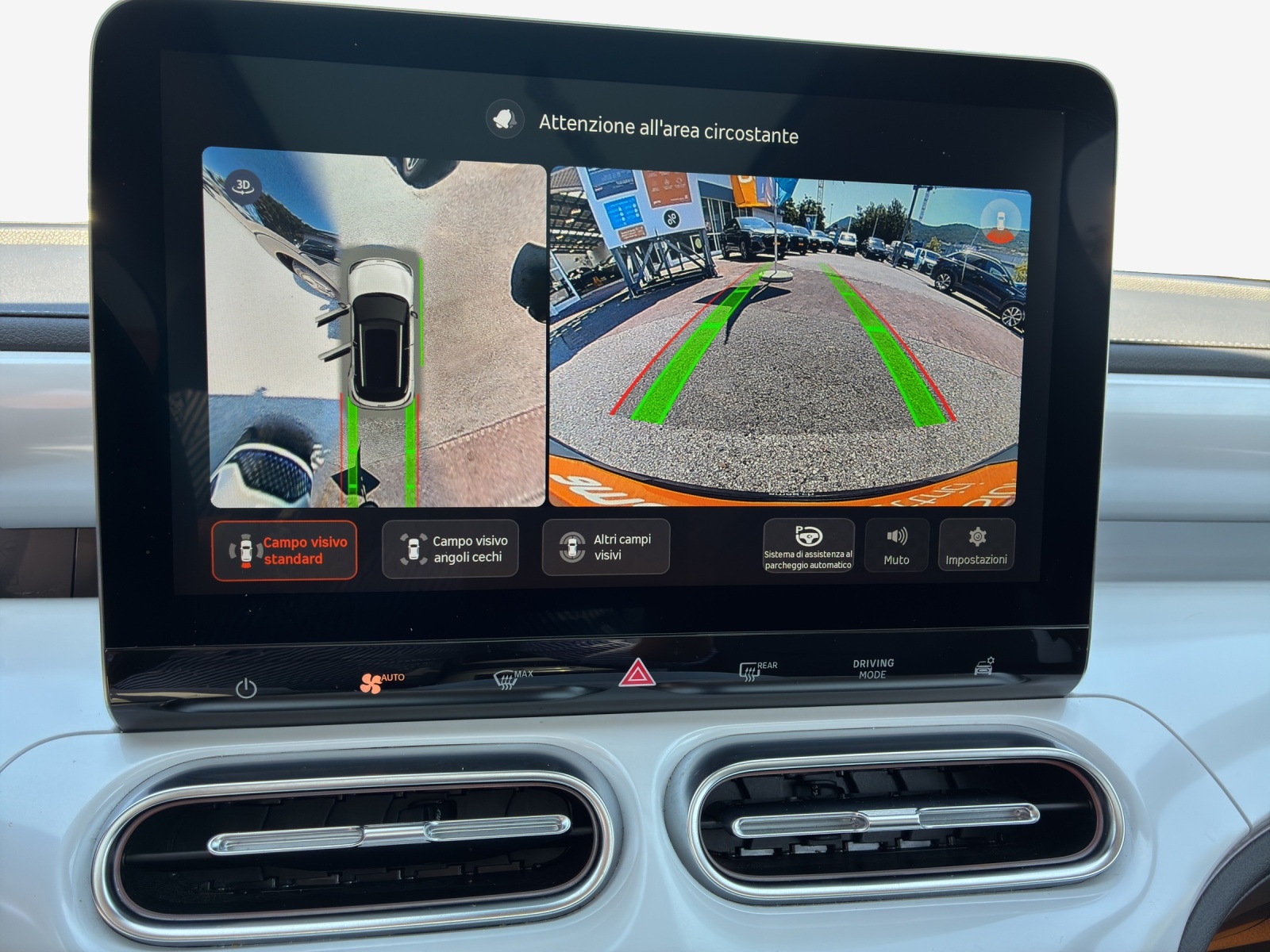 SMART #1 66kWh Premium-image-15