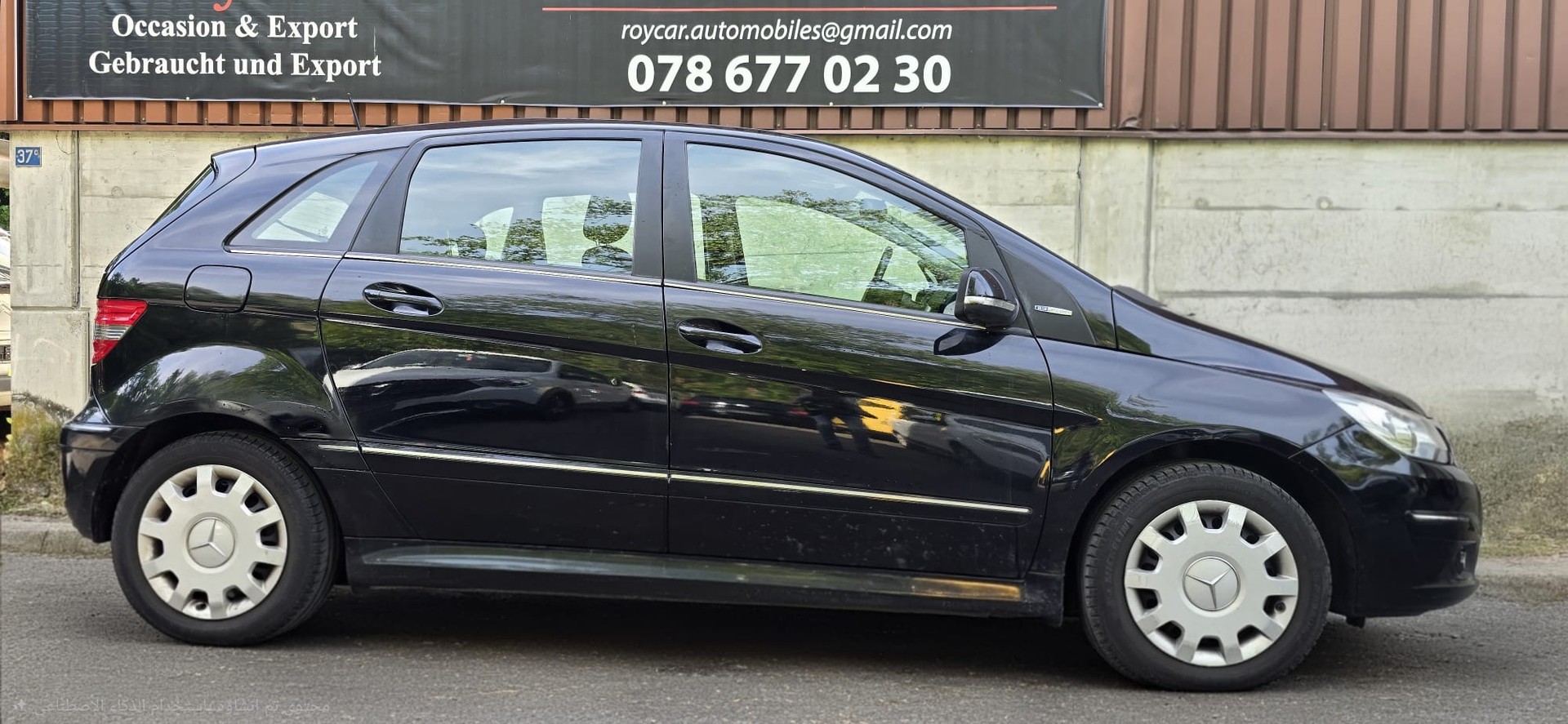 MERCEDES-BENZ B 170 BlueEfficiency-image-2