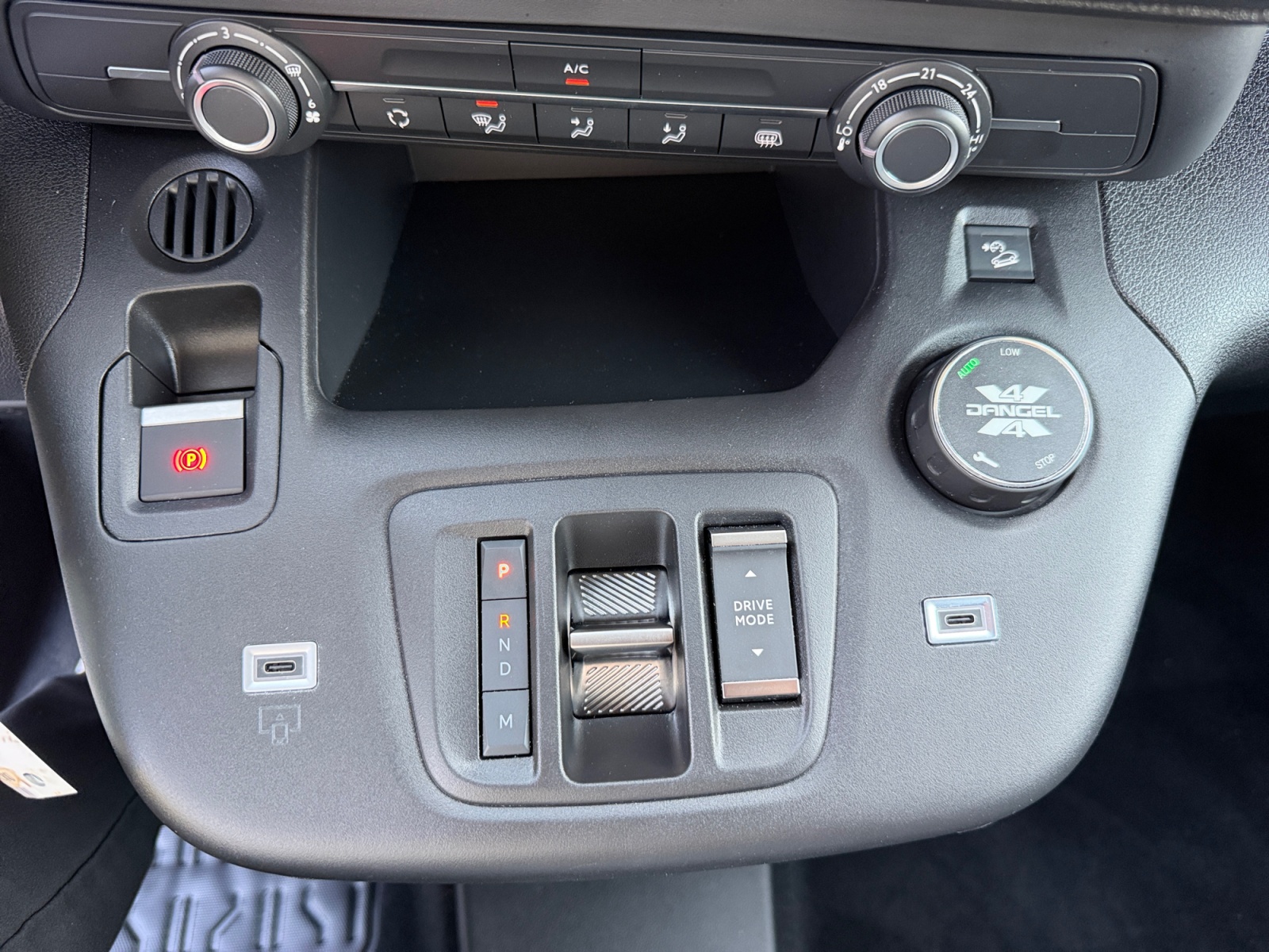 PEUGEOT Partner 1.5 Blue HDi Standard 1000kg 4x4 EAT8-image-13