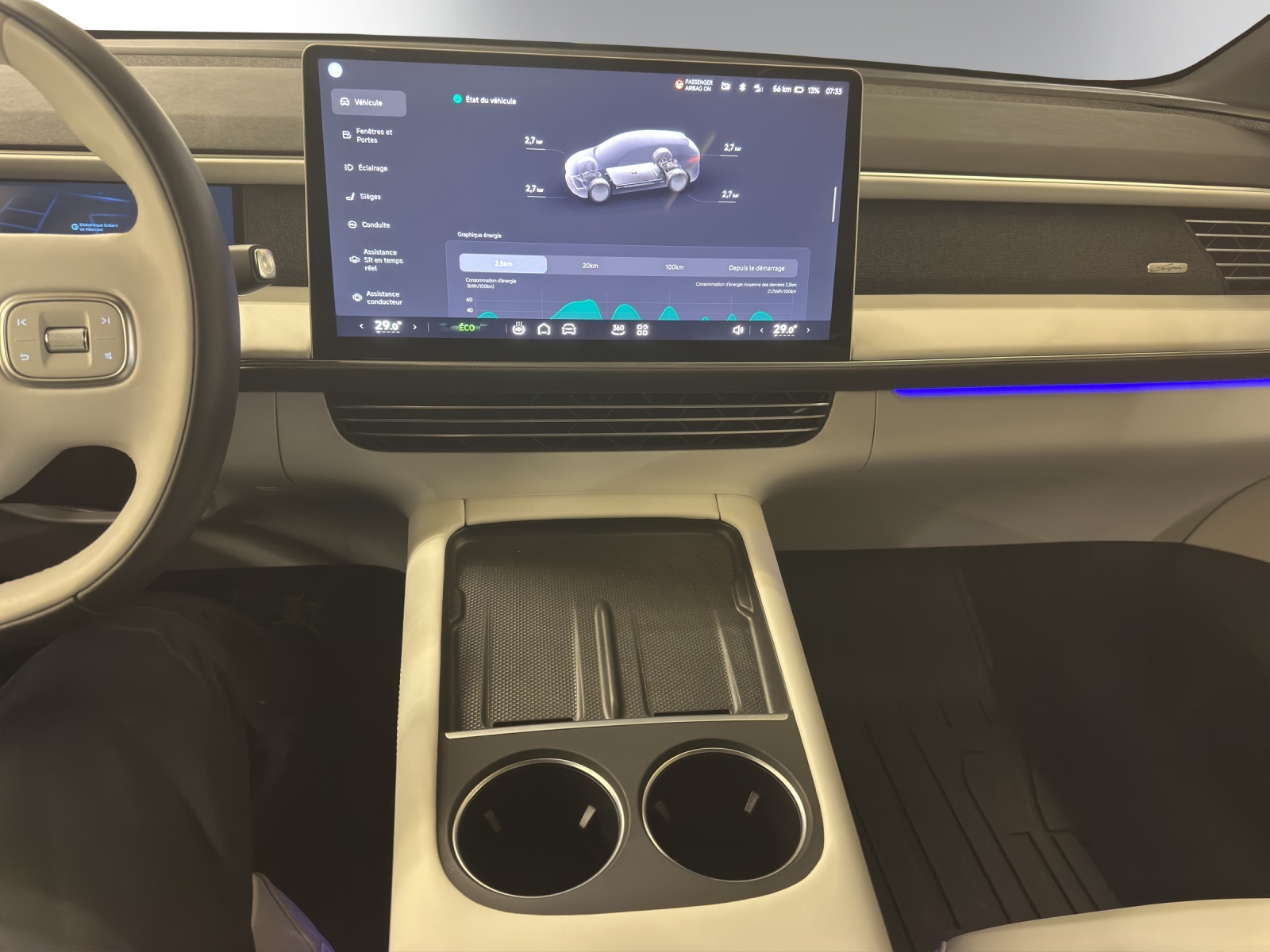 Image XPENG G6 G6 87,5kWh Performance AWD