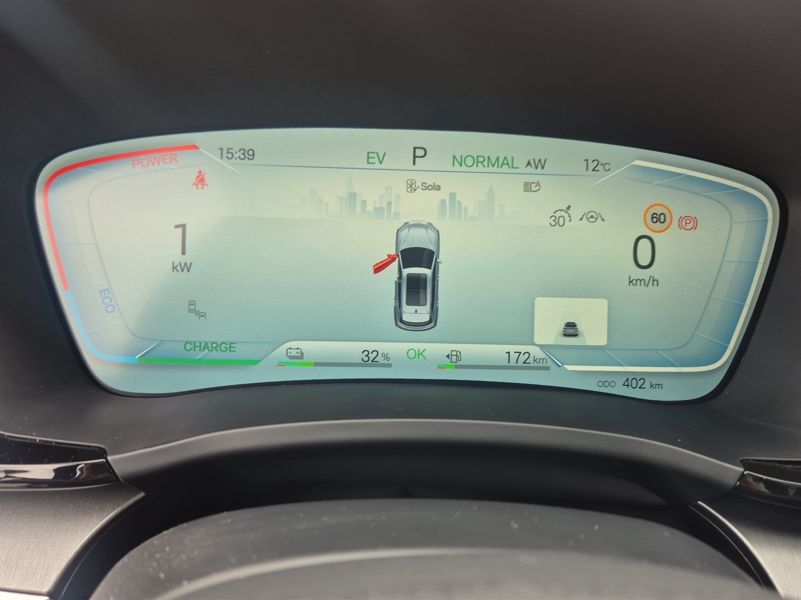 BYD Seal U DM-i Boost-image-17