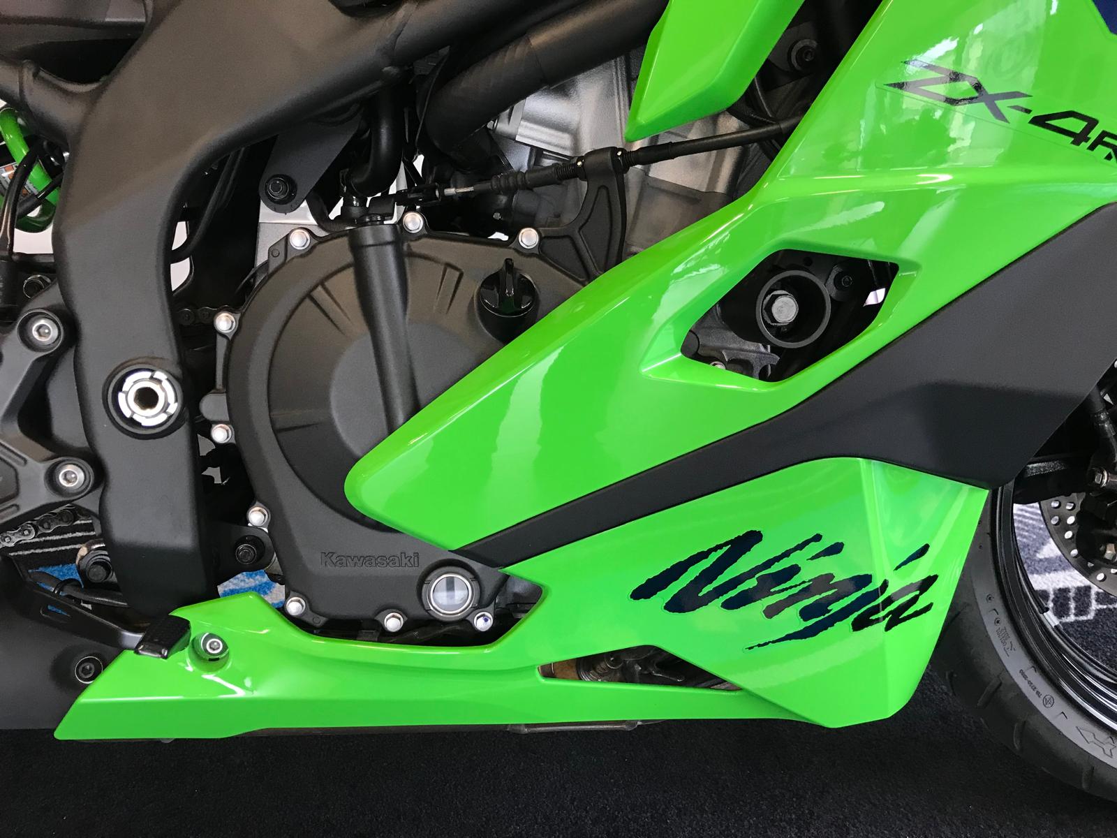 KAWASAKI Ninja ZX-4RR (35kW) Performance-image-7