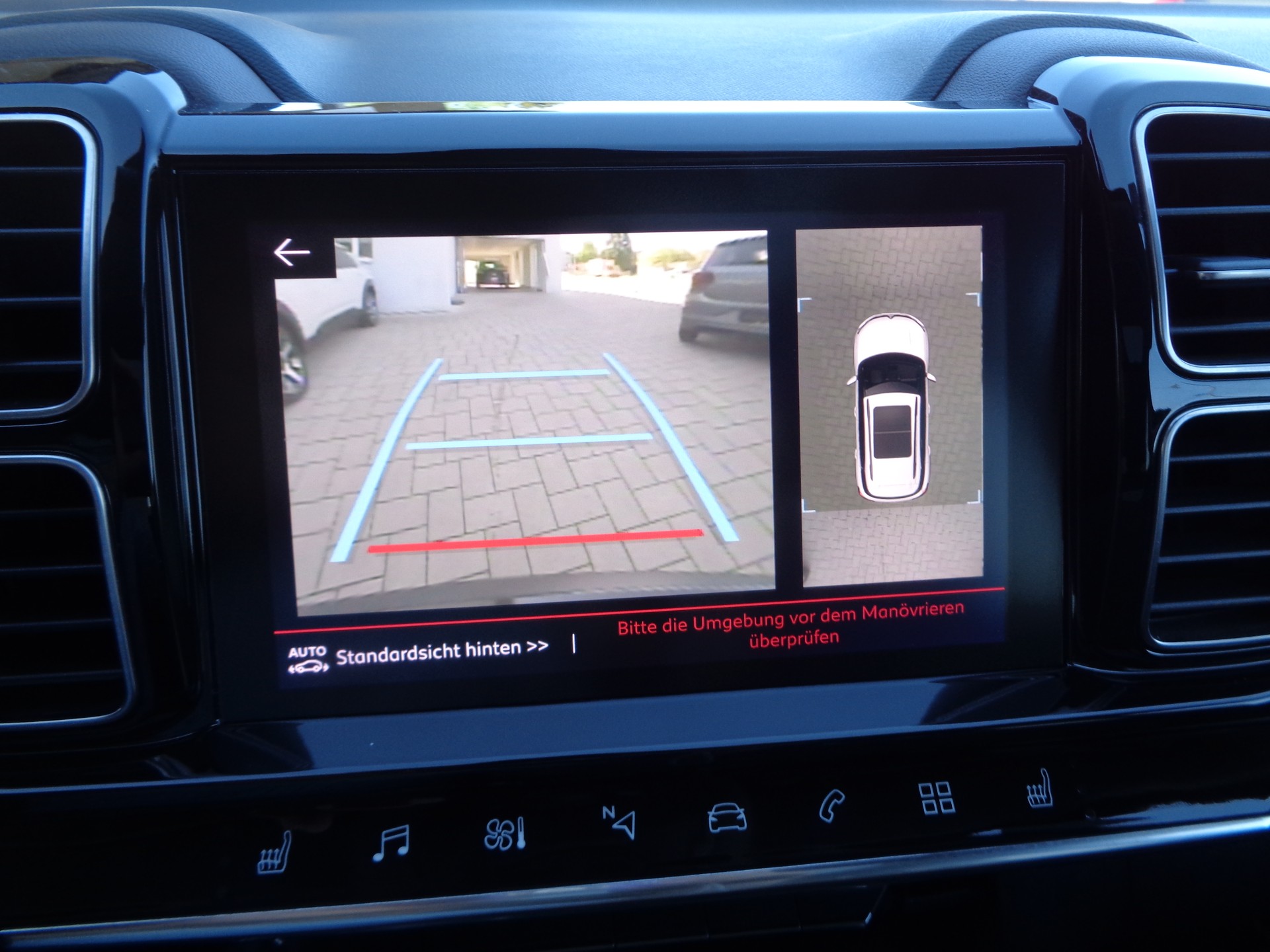CITROEN C5 Aircross 1.6i PureTech Shine EAT8-image-16