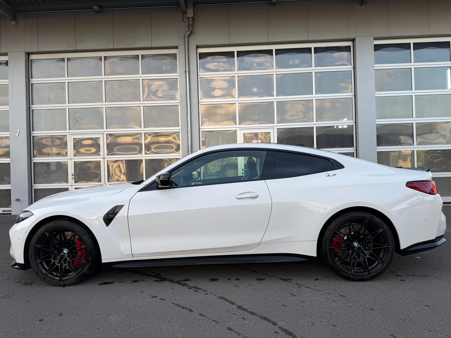 BMW BMW M4 Coupé Competition M xDrive Facelift *LEASINGÜBERNAHME*-image-0