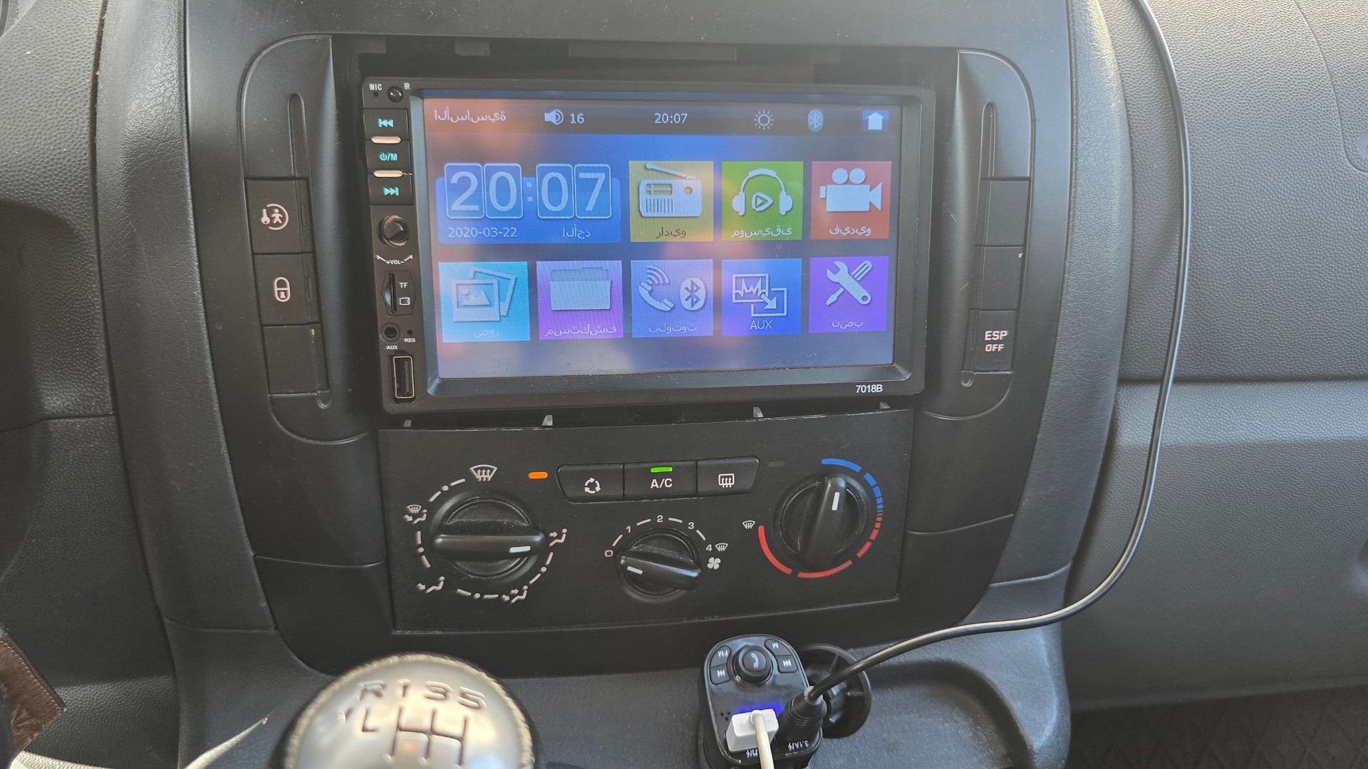 CITROEN Jumpy 2.0 HDi L2H1 Exclusive-image-14