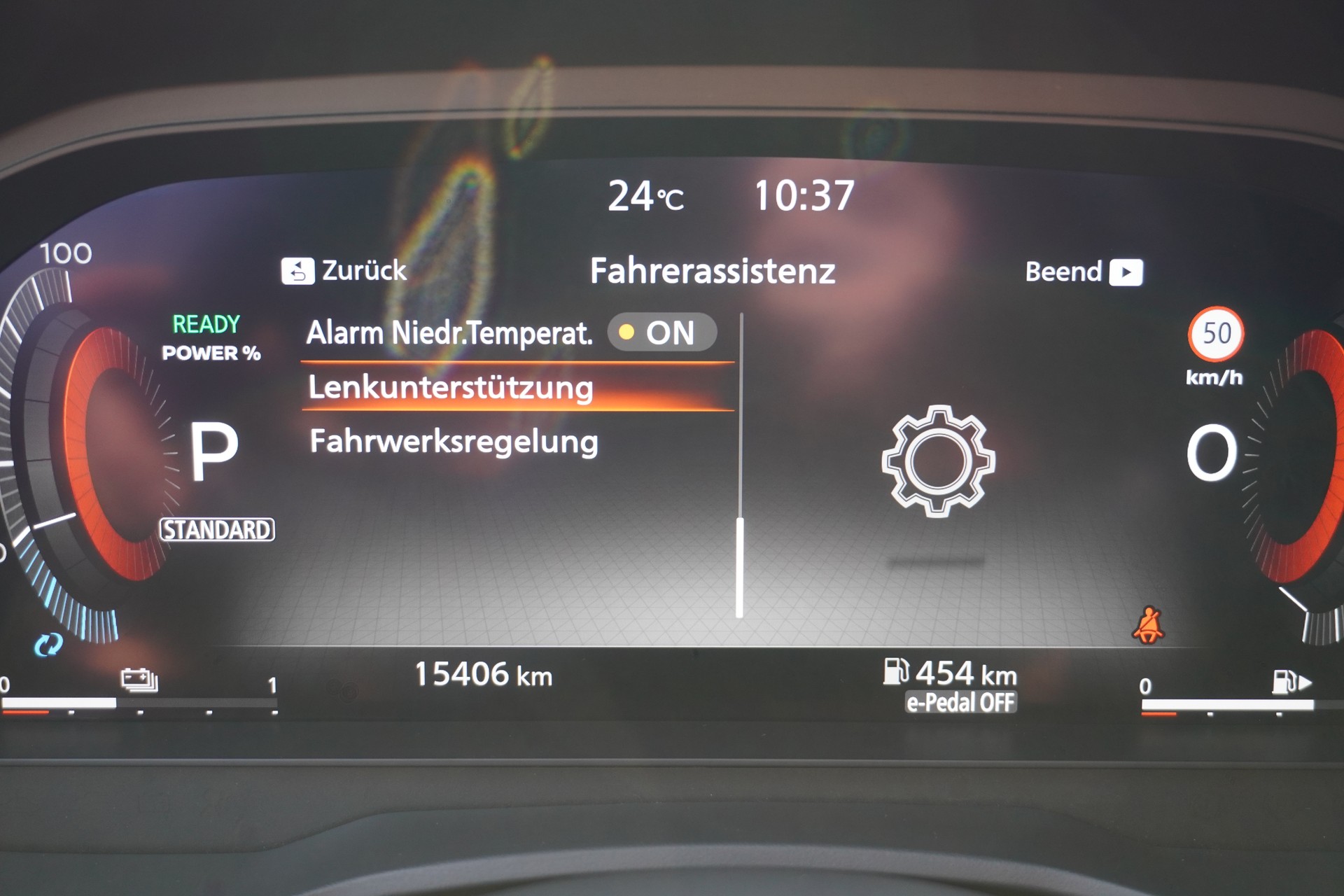NISSAN Qashqai 1.5 VC-T e-Power Tekna+-image-31